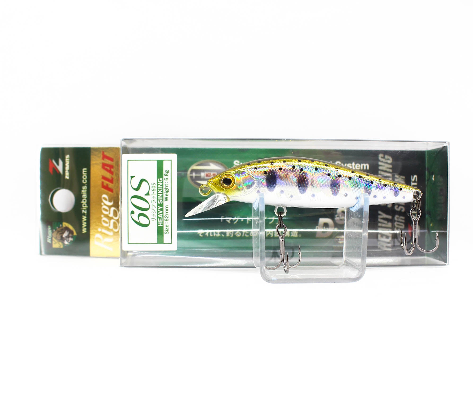 Zipbaits Rigge Flat Heavy 60S Sinking Lure 810 (2115)