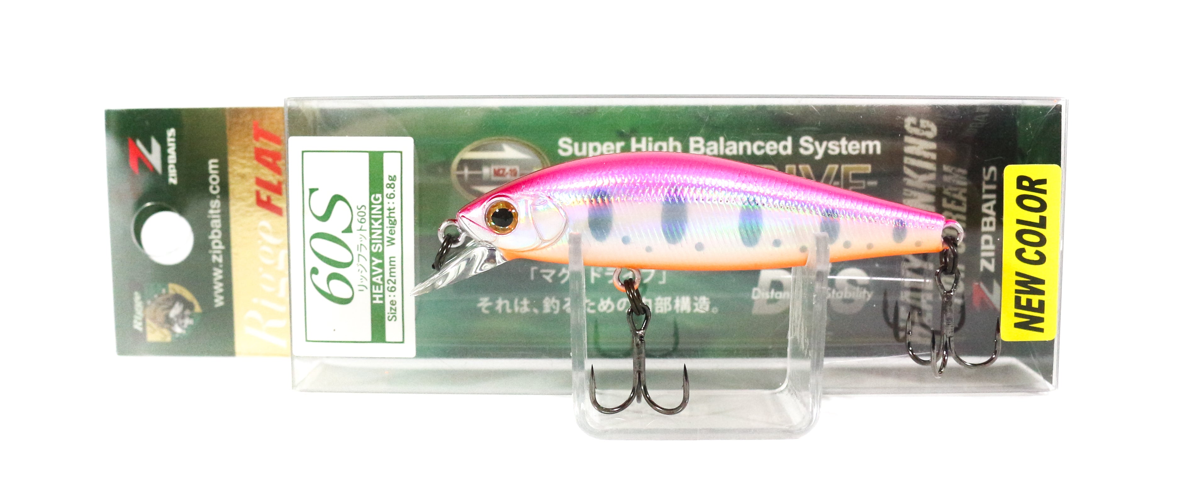 Zipbaits Rigge Flat Heavy 60S Sinking Lure 486 (2283)