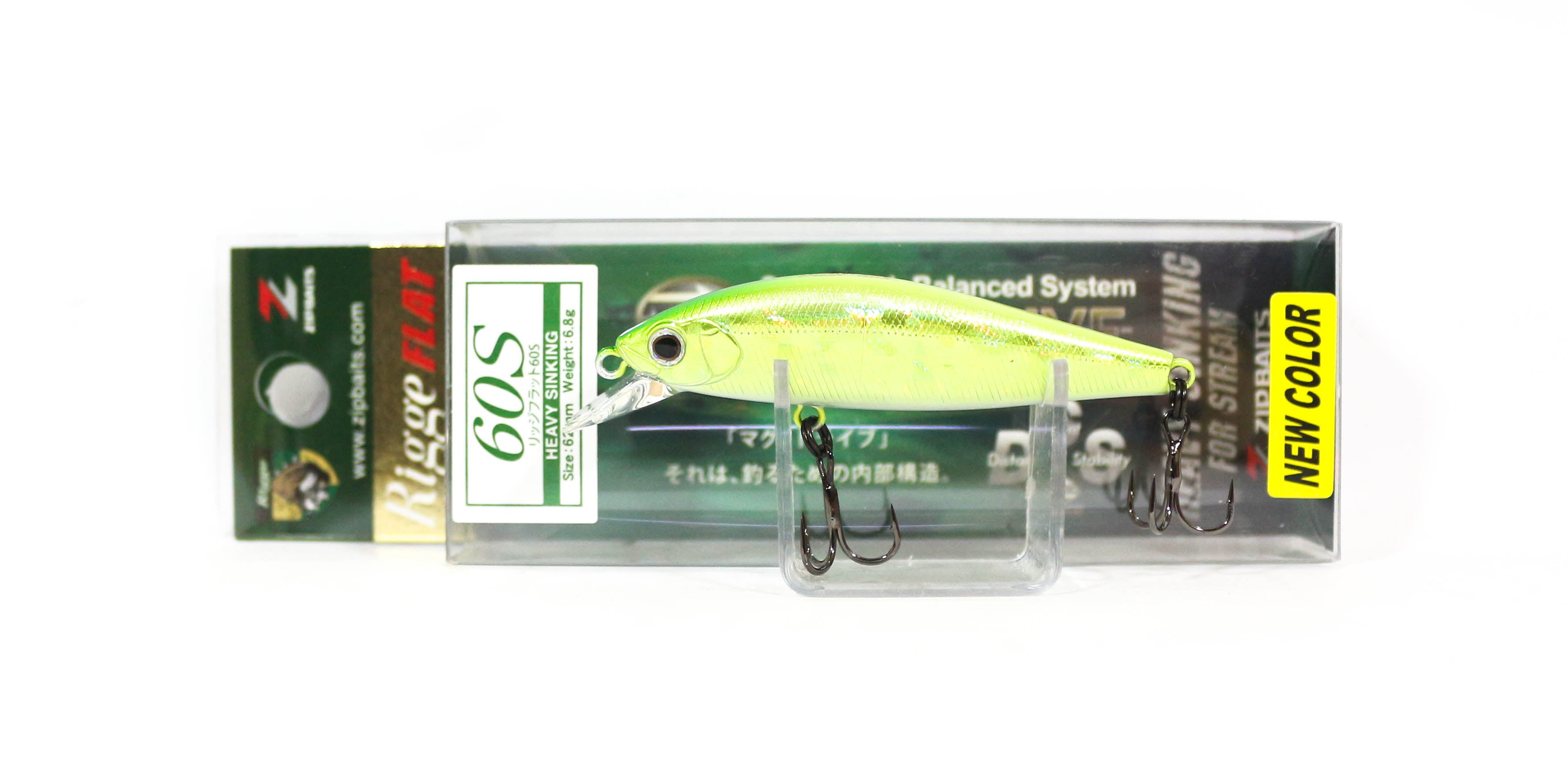 Zipbaits Rigge Flat Heavy 60S Sinking Lure 317 (2405)