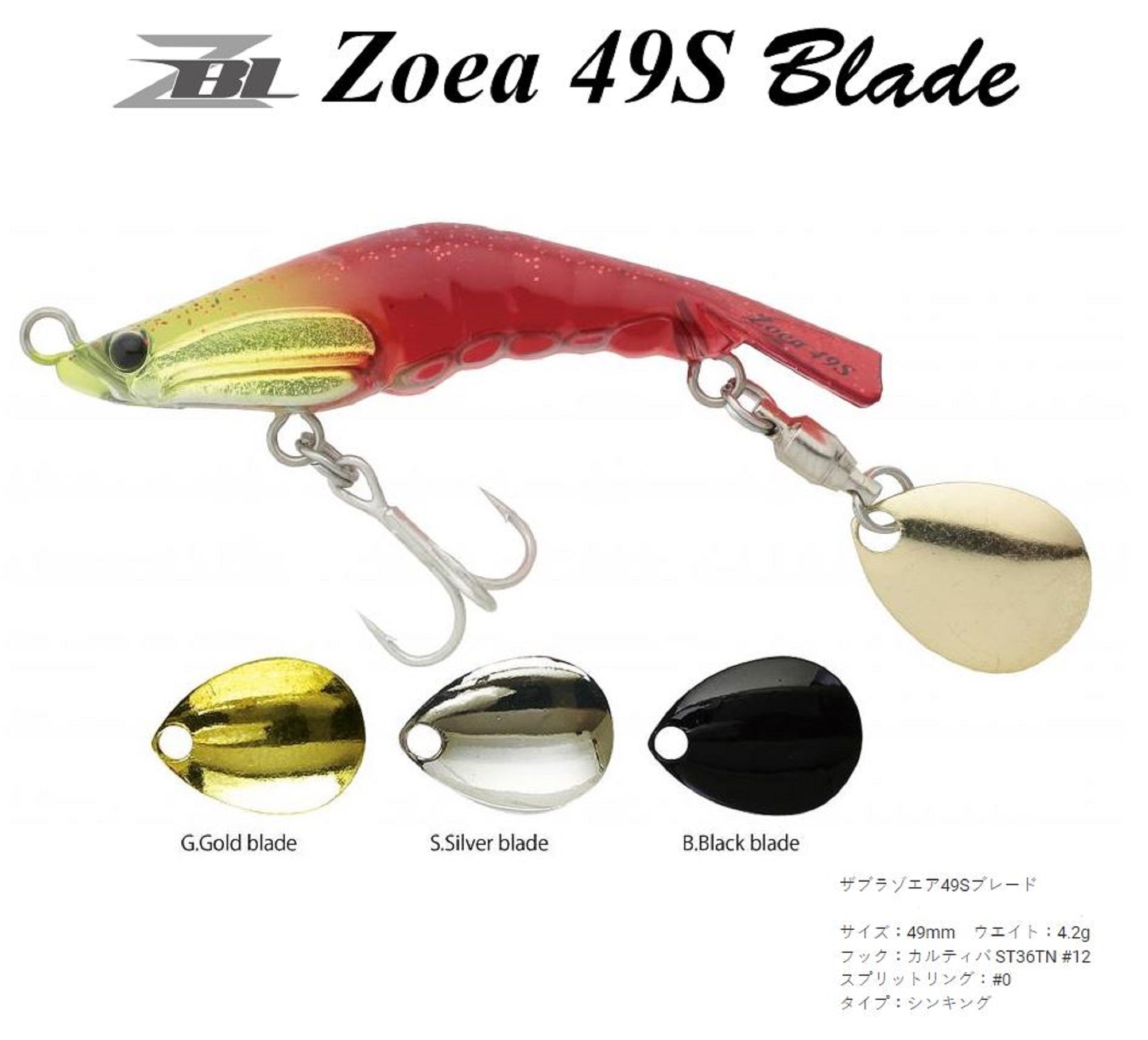 Lure Haven Singapore