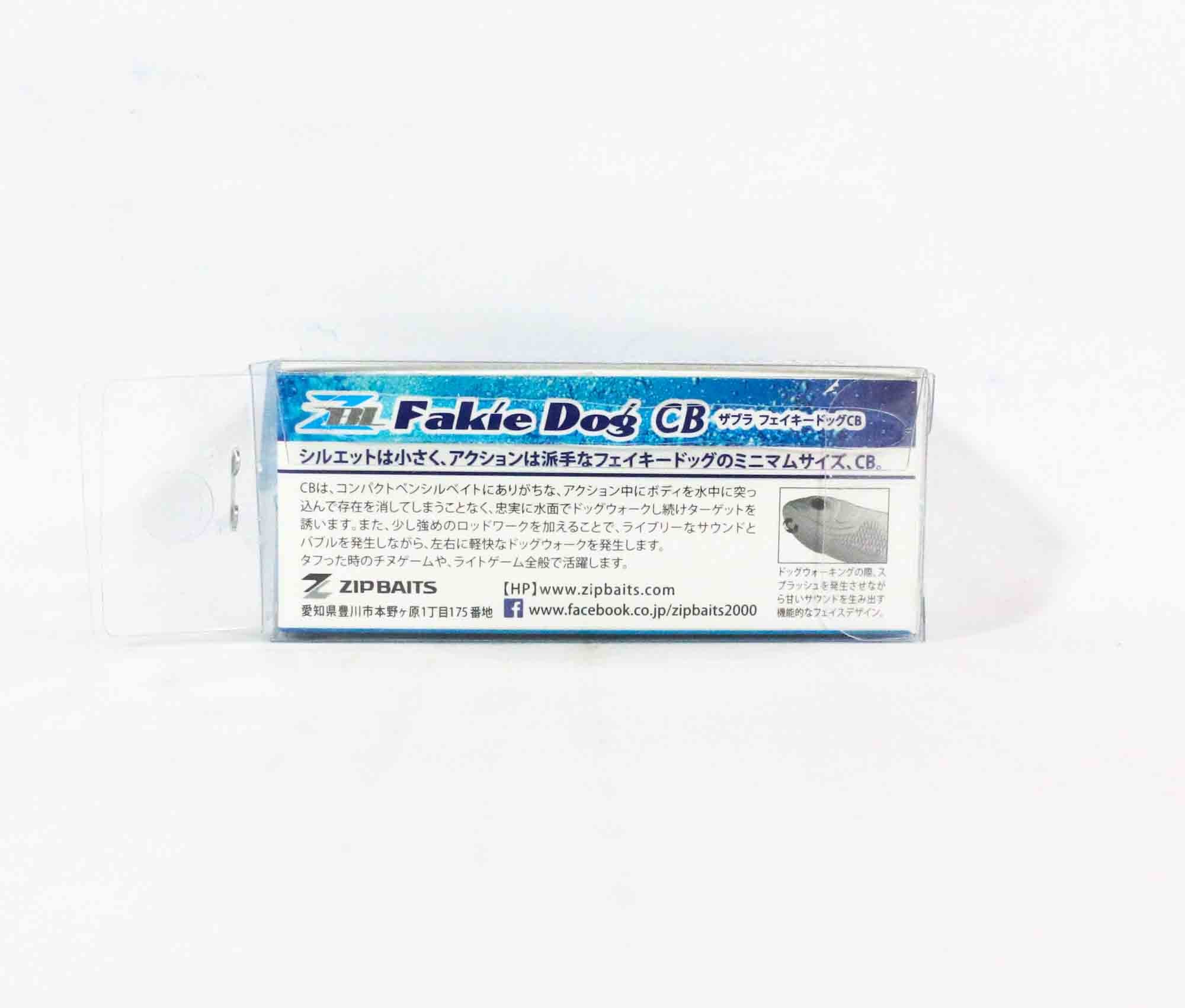 Zipbaits ZBL Fakie Dog Crazy Bee 50mm Floating Lure 583 (7041)