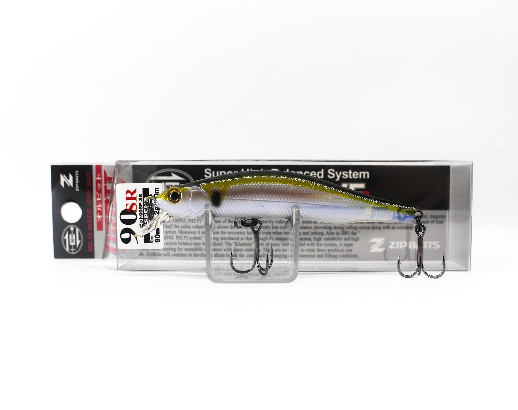 Zipbaits Orbit 90 SP SR Suspend Lure 018 (3225)