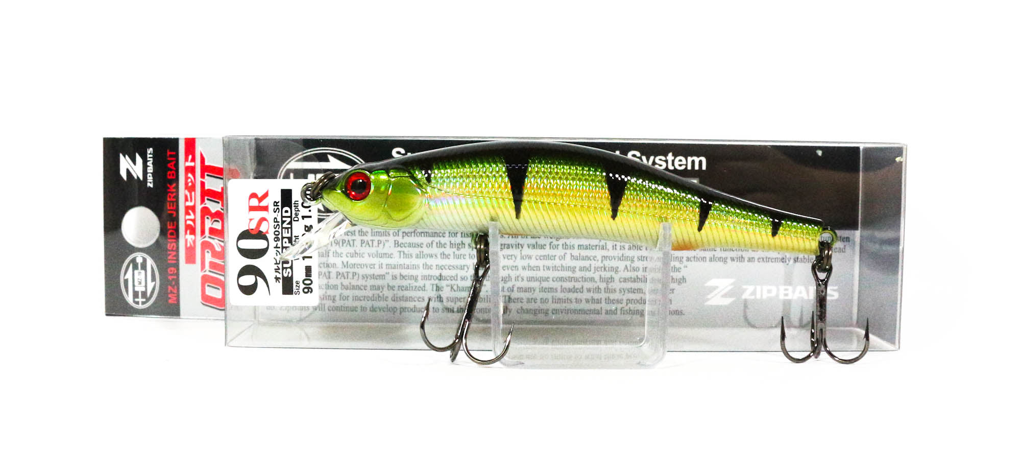 Zipbaits Orbit 90 SP SR Suspend Lure 2000 (3362)