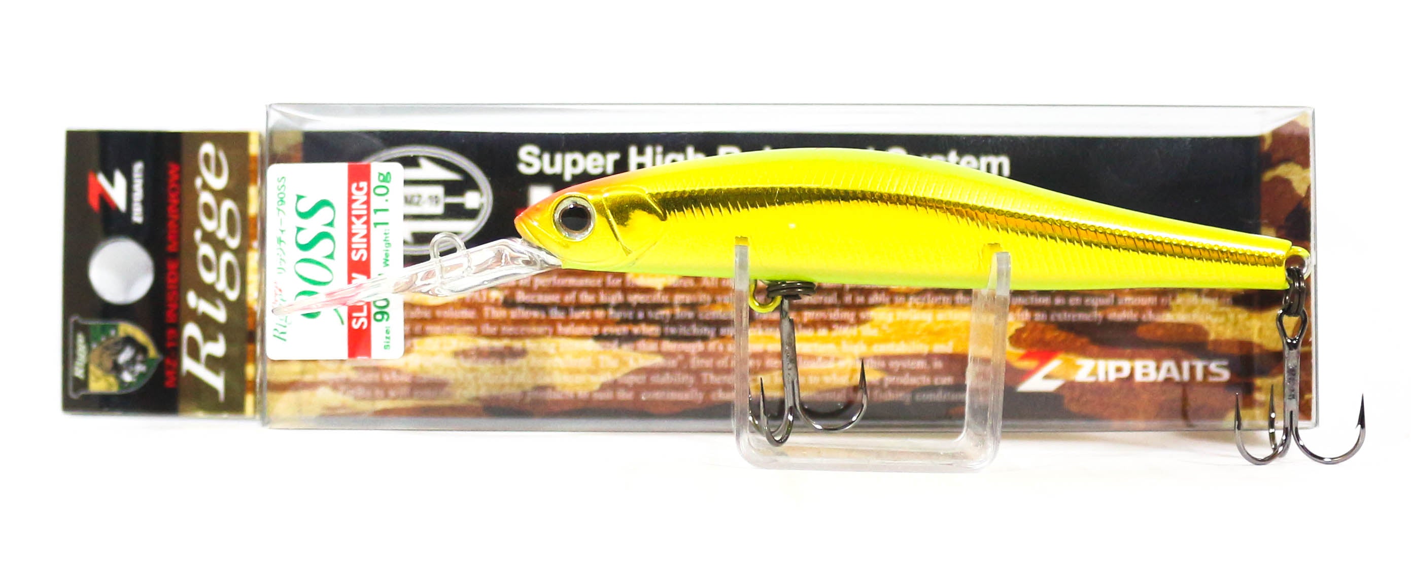 Lure Haven Singapore