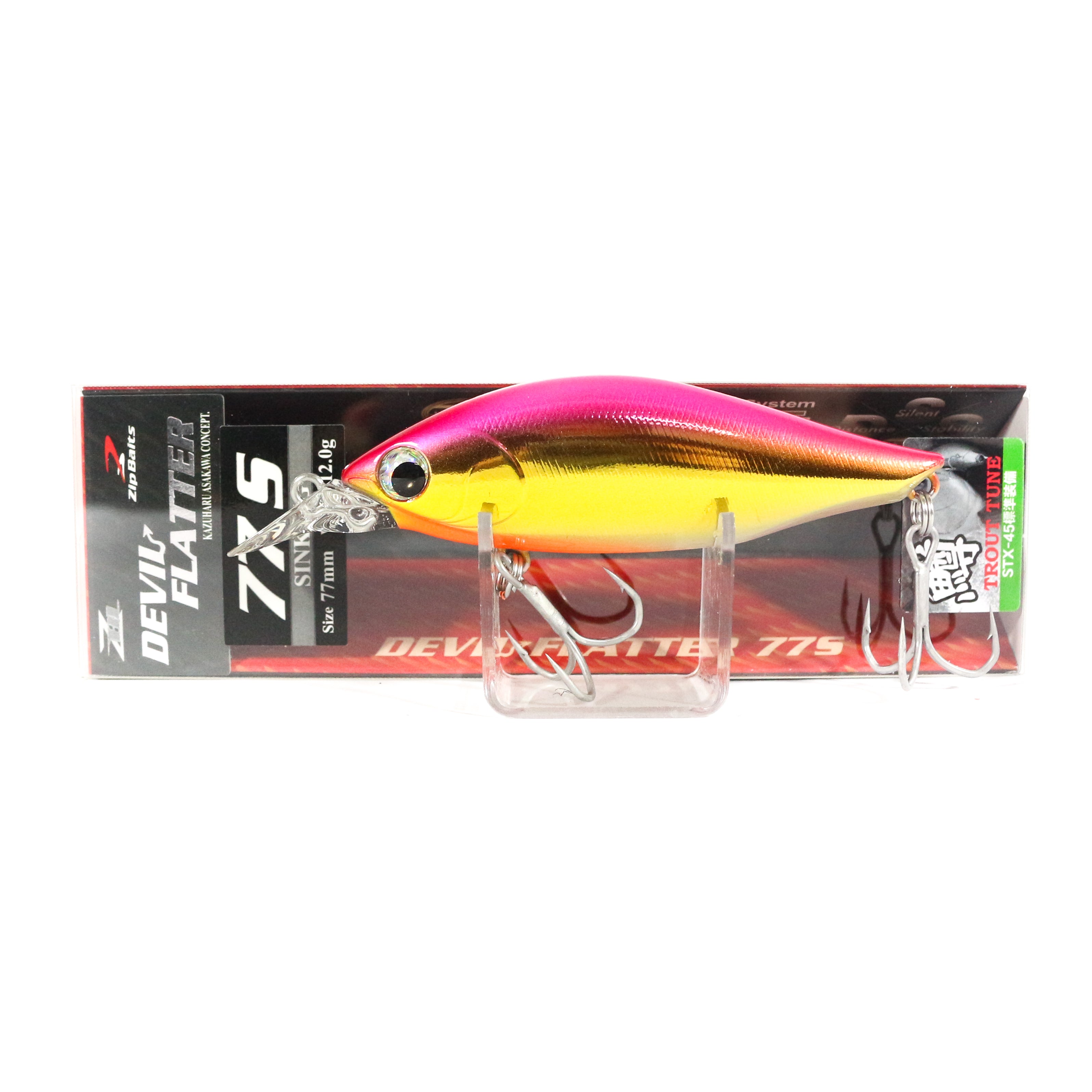 Lure Haven Singapore