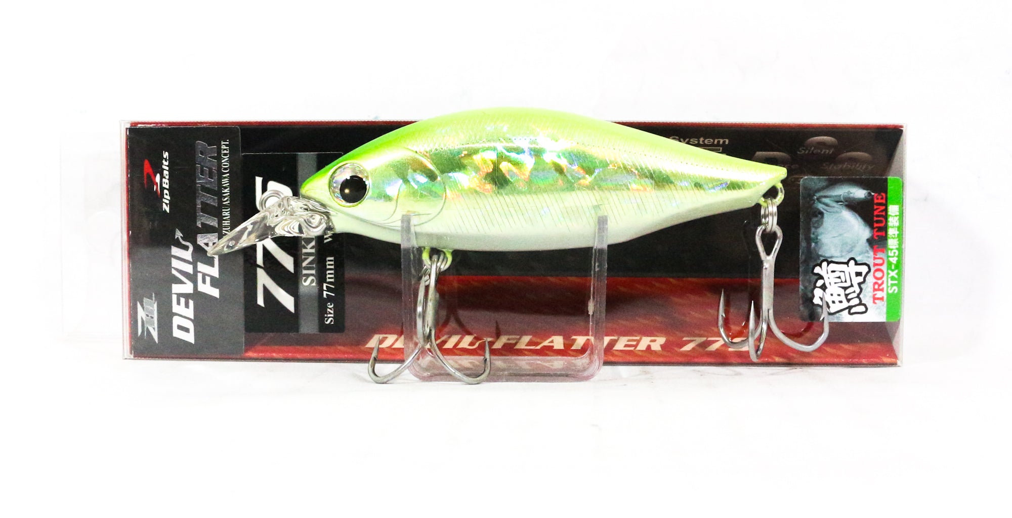 Lure Haven Singapore