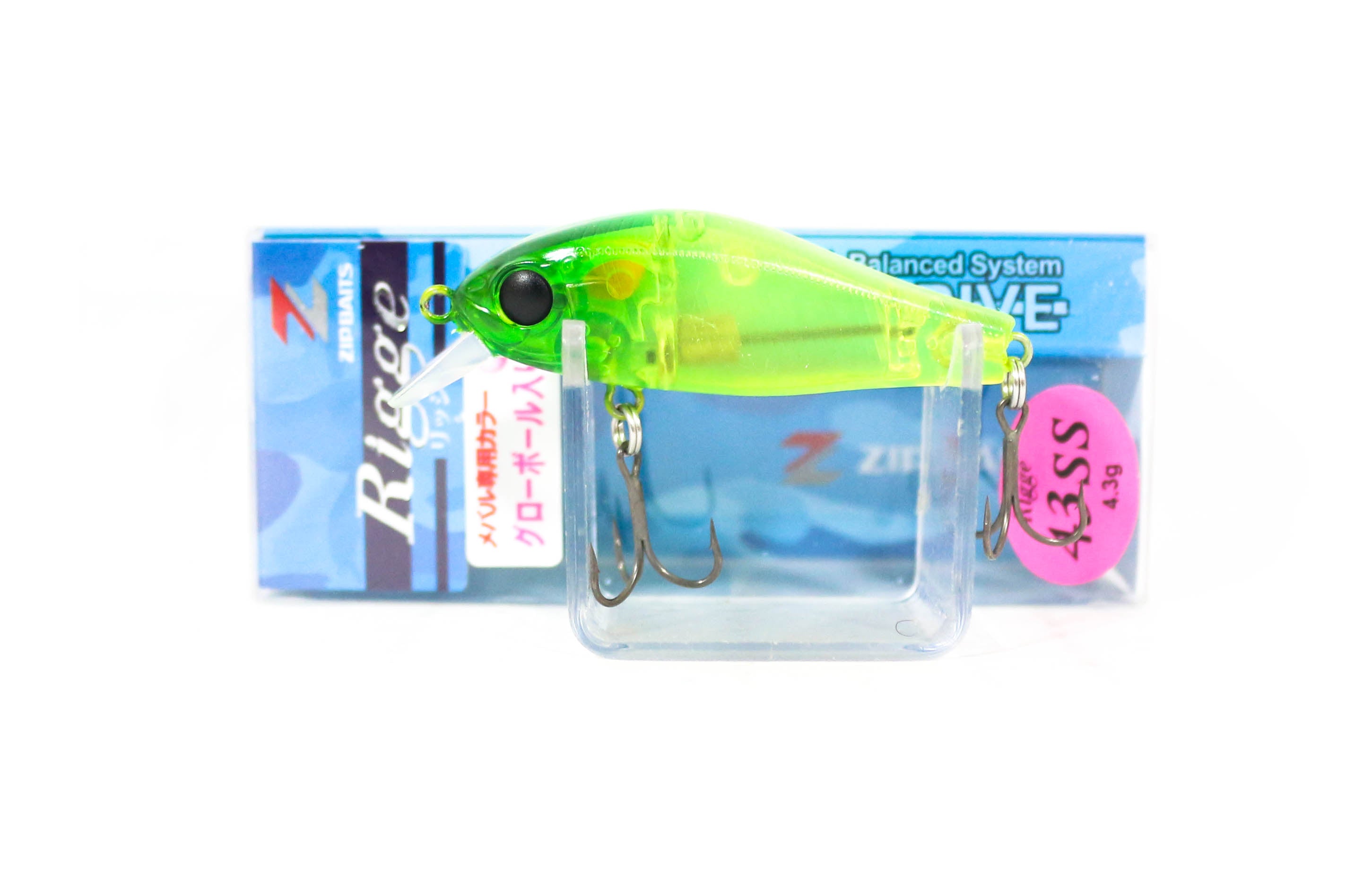 Lure Haven Singapore