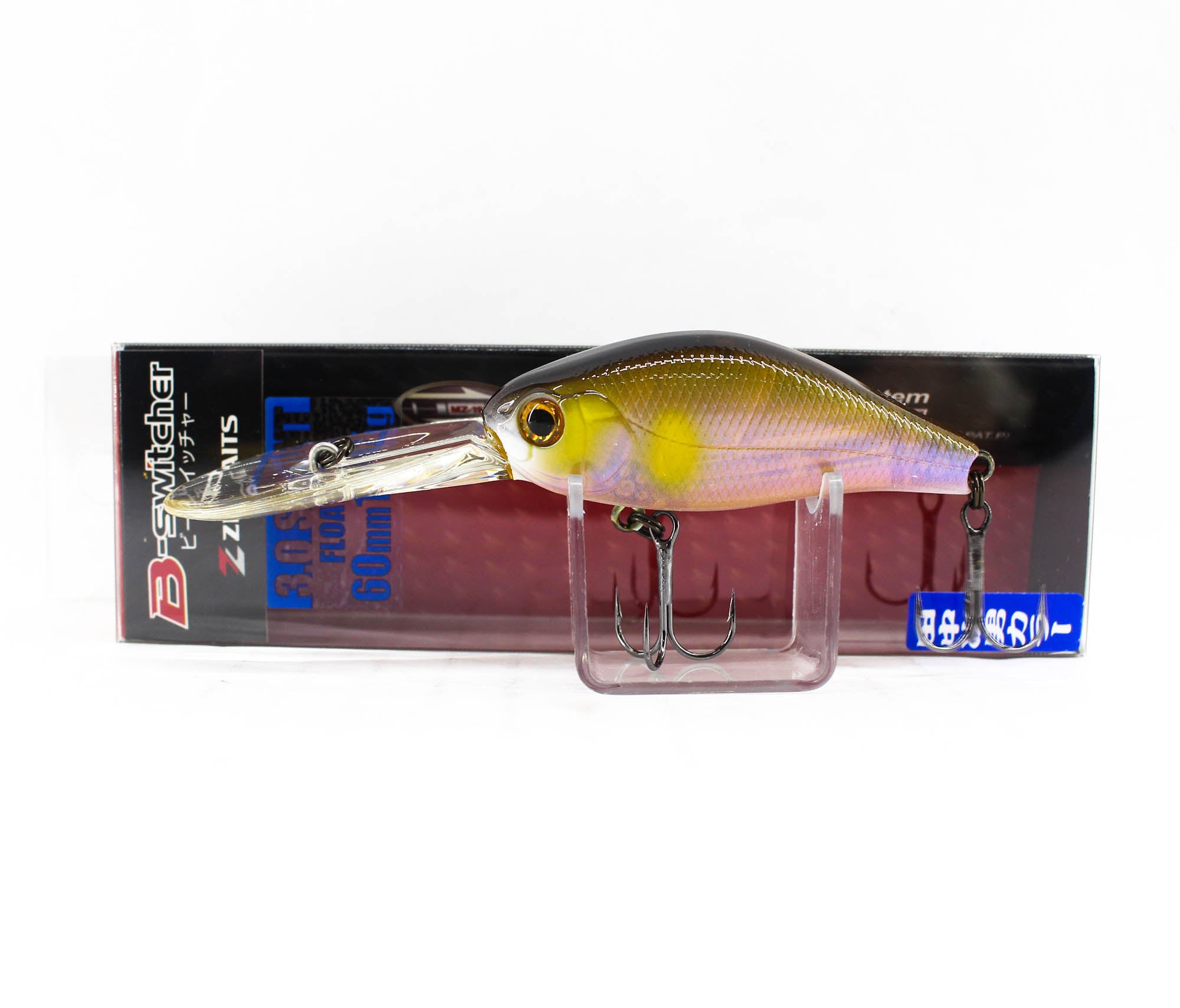 Lure Haven Singapore