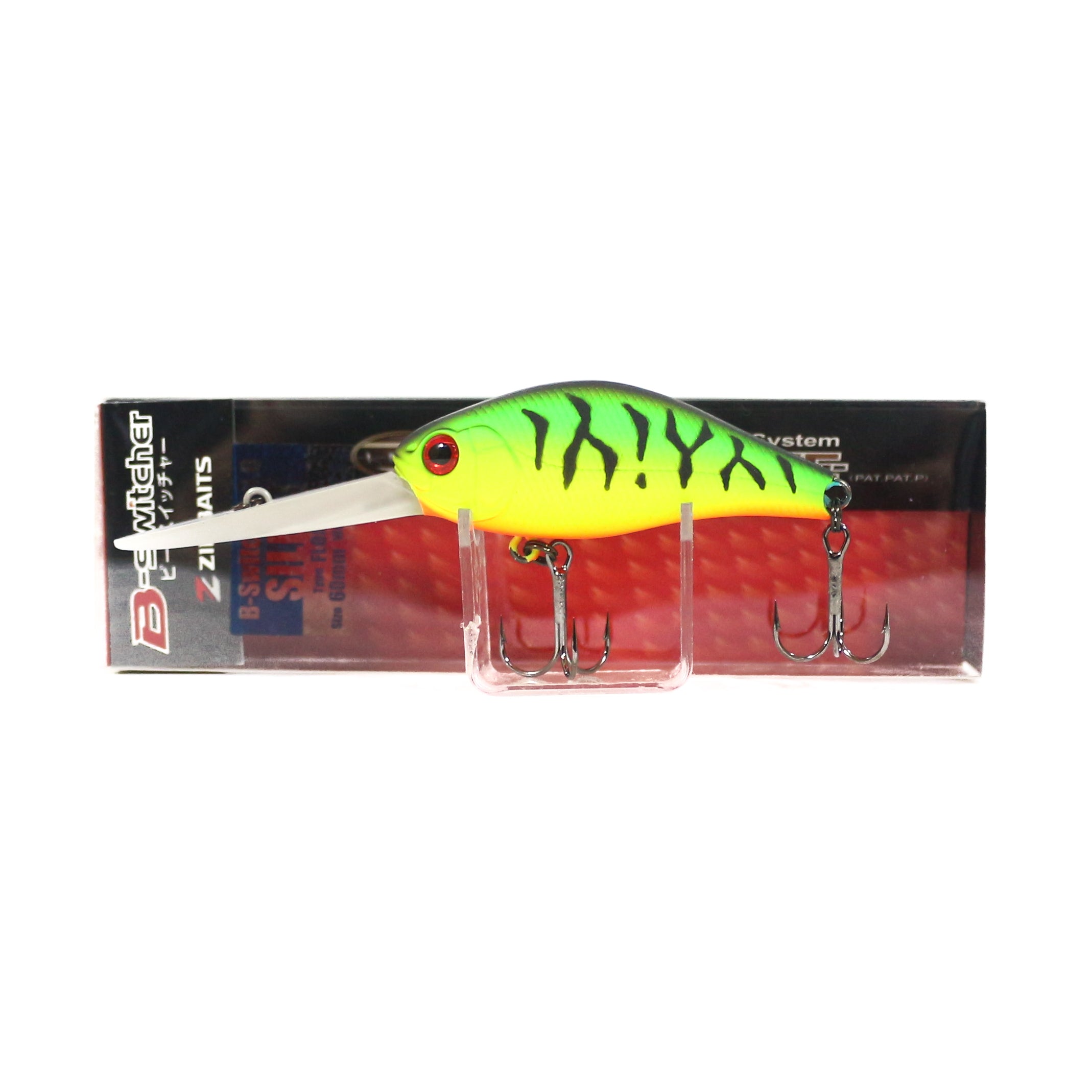 Lure Haven Singapore