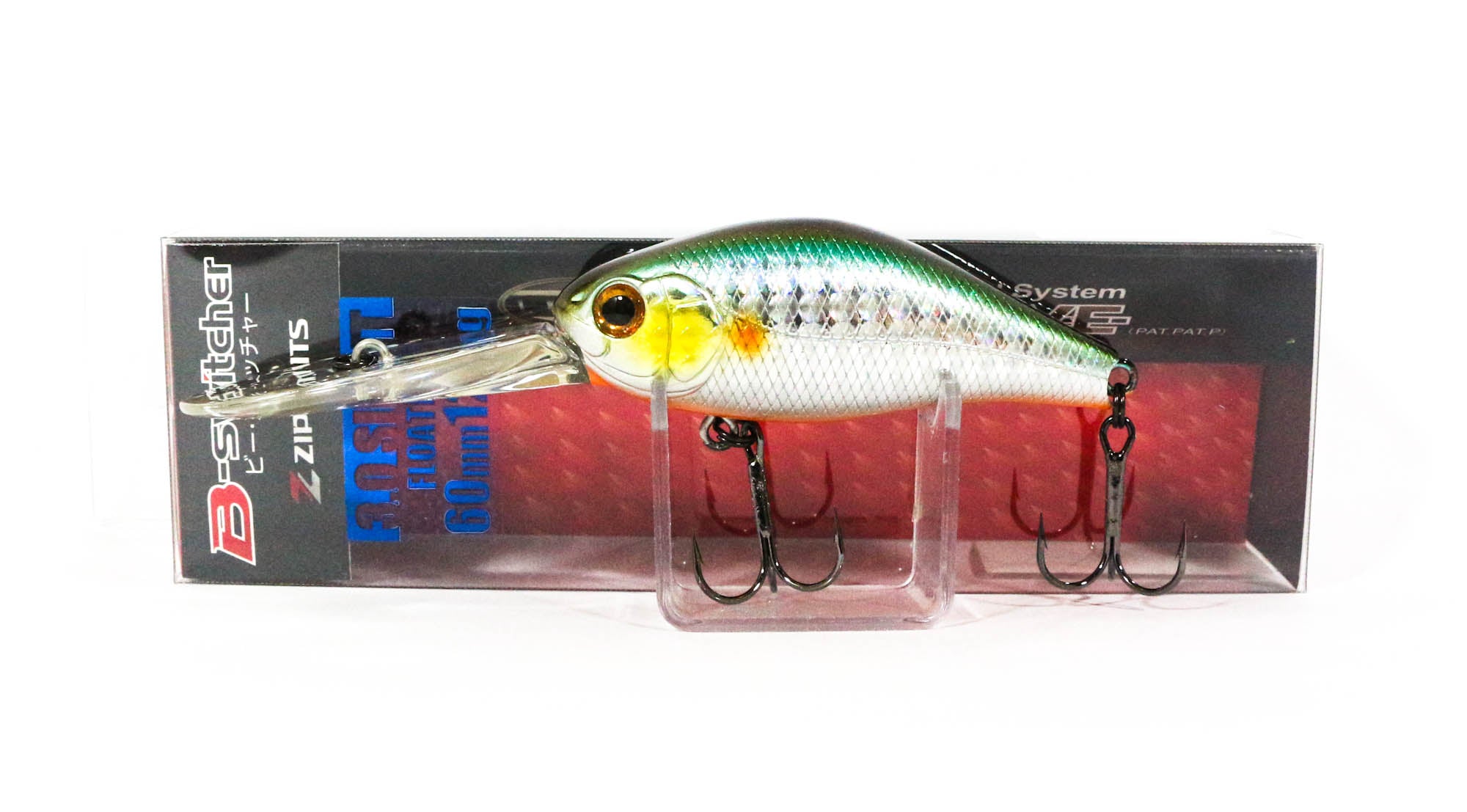 Lure Haven Singapore