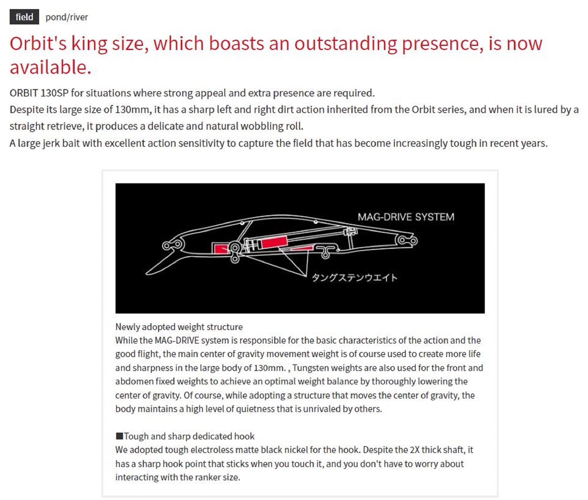 Lure Haven Singapore