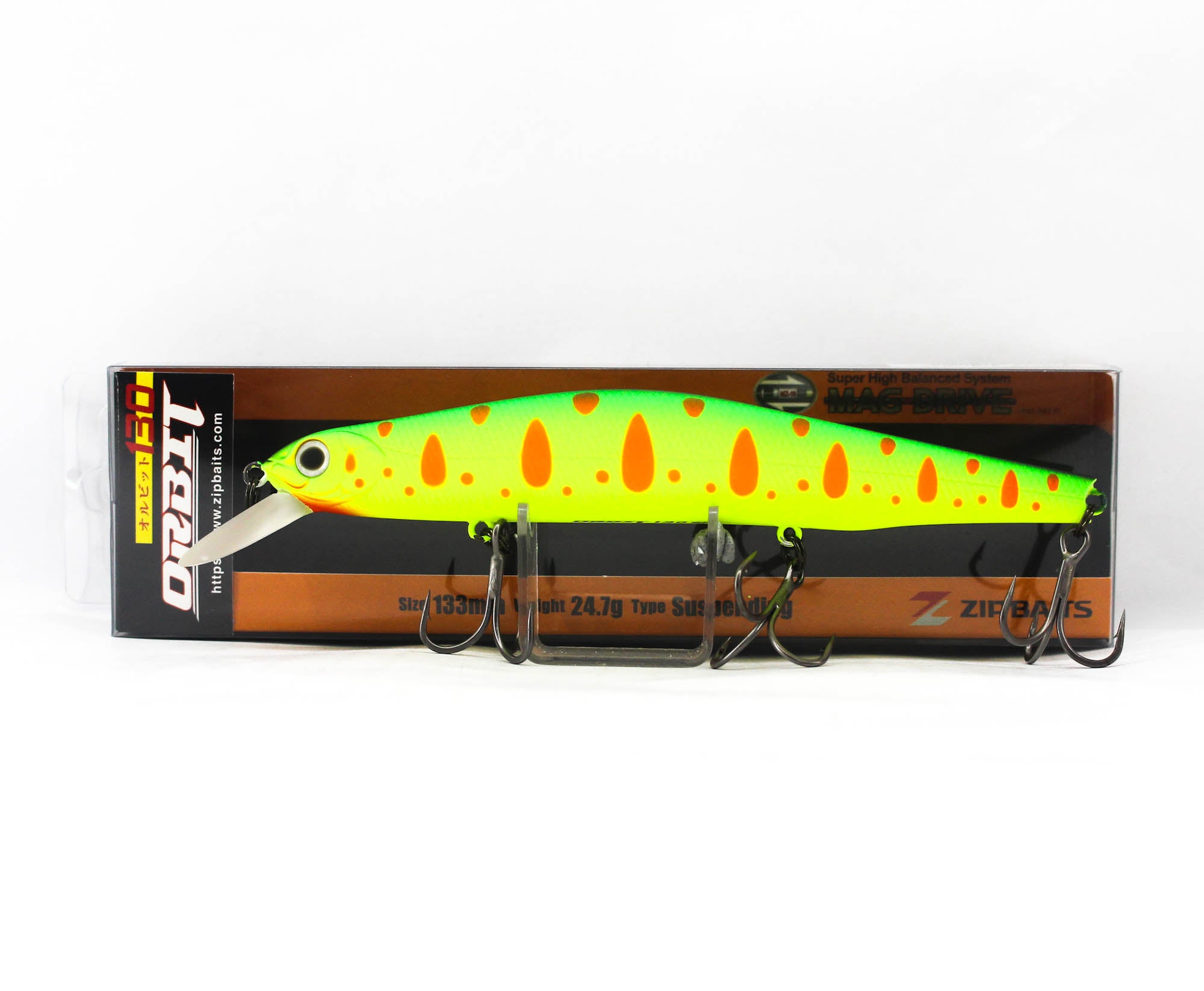 Zipbaits Orbit 130 SP Suspend Lure 313 (8945)