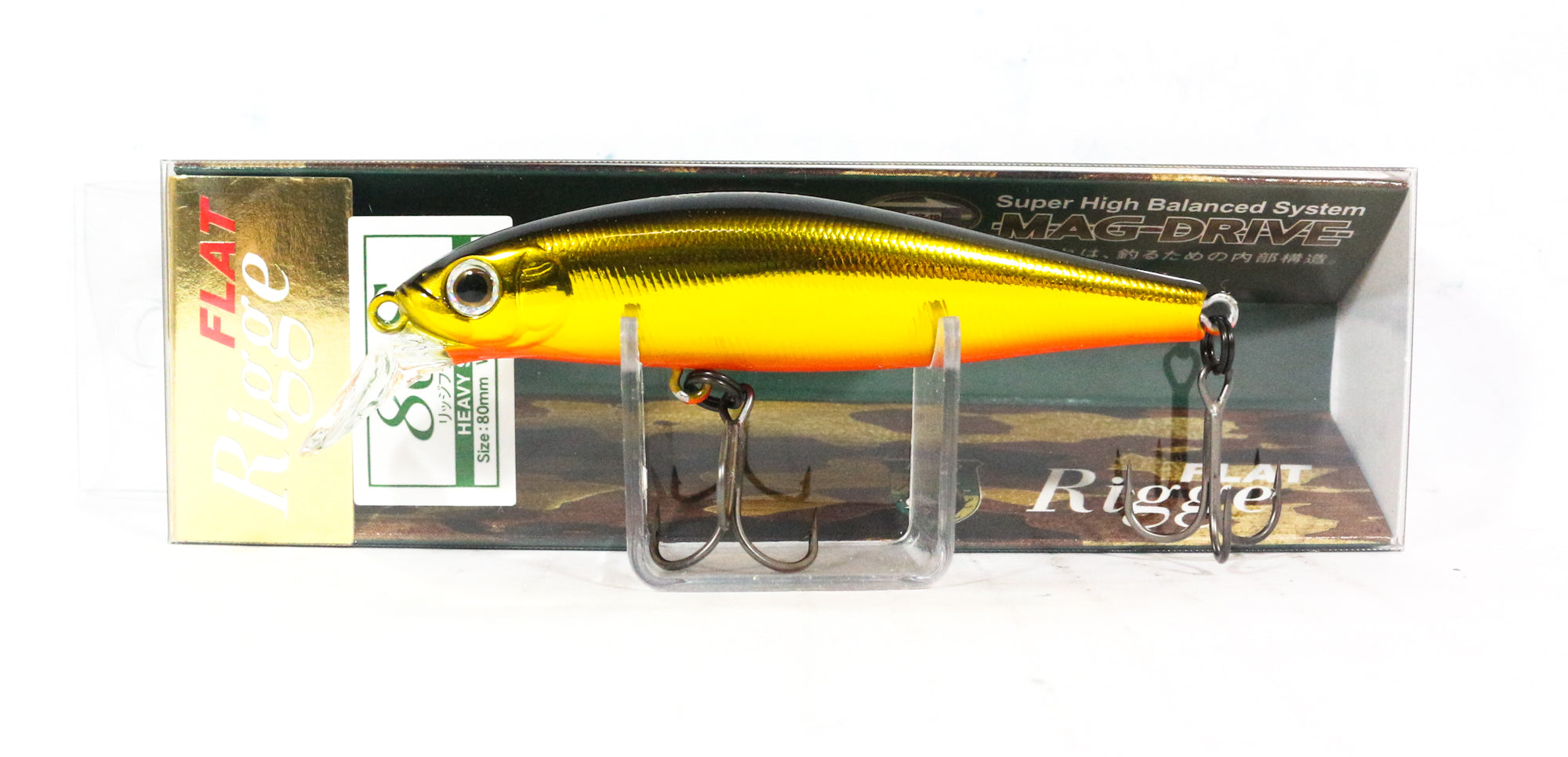 Lure Haven Singapore