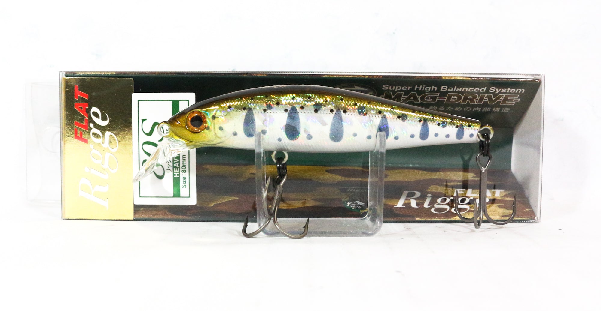 Lure Haven Singapore