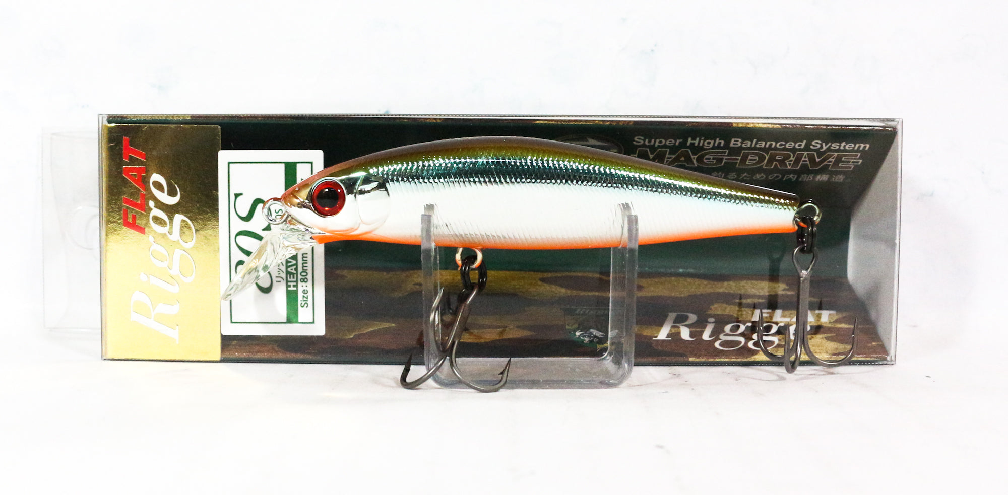 Lure Haven Singapore