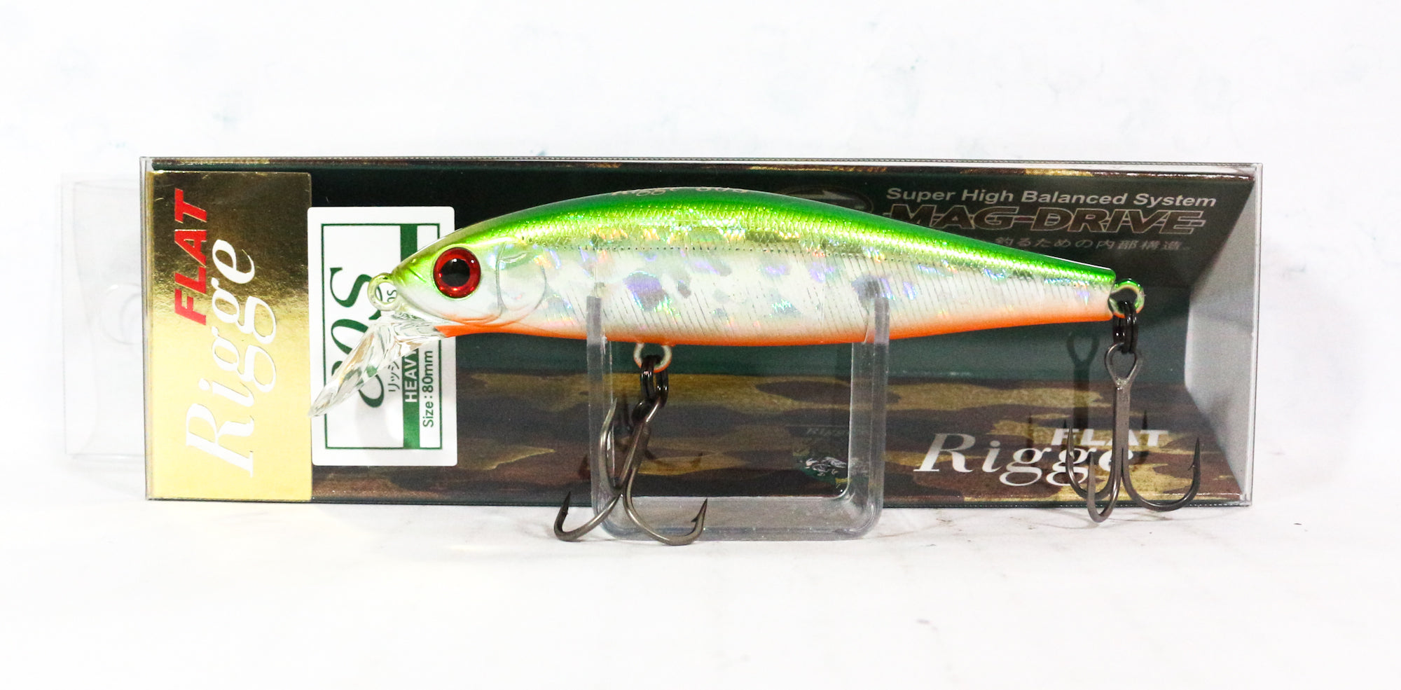 Lure Haven Singapore