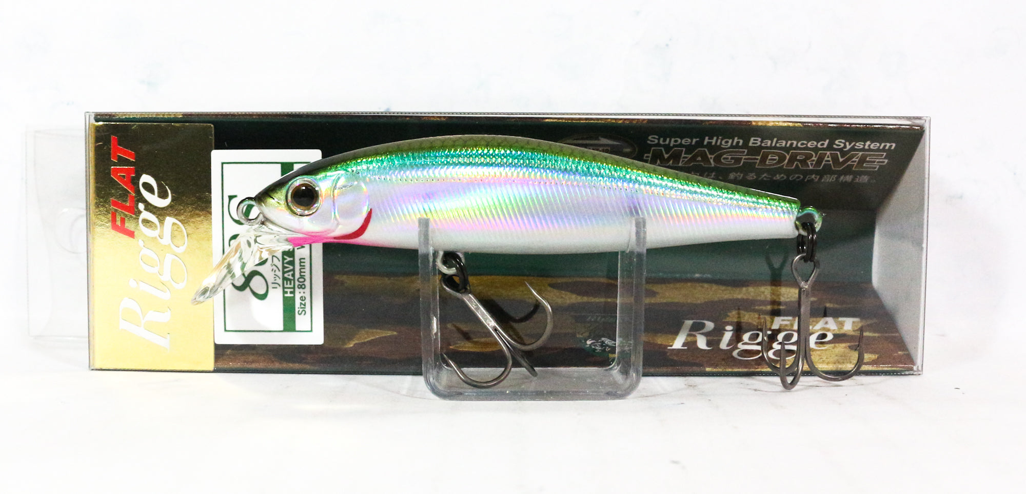Lure Haven Singapore