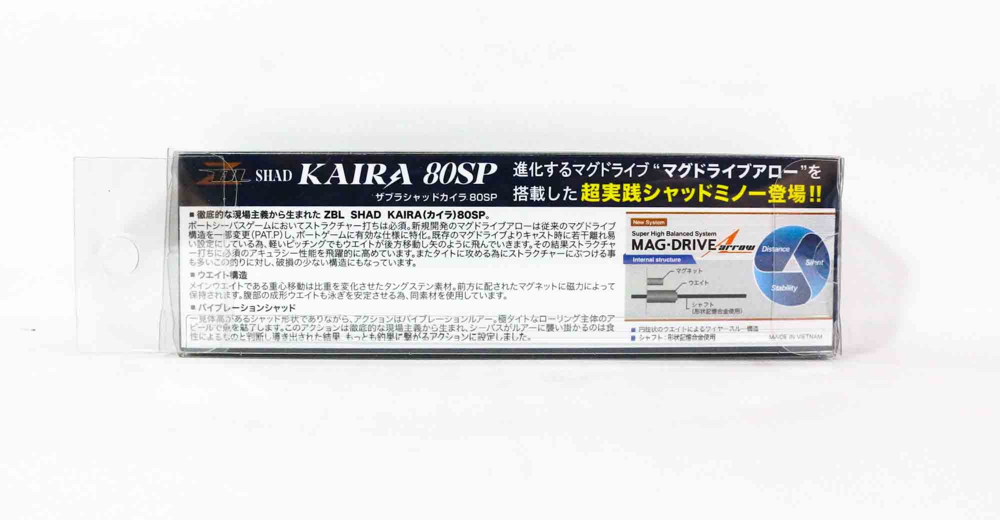 Zipbaits ZBL Shad Kaira 80SP Suspend Lure 273 (4021)
