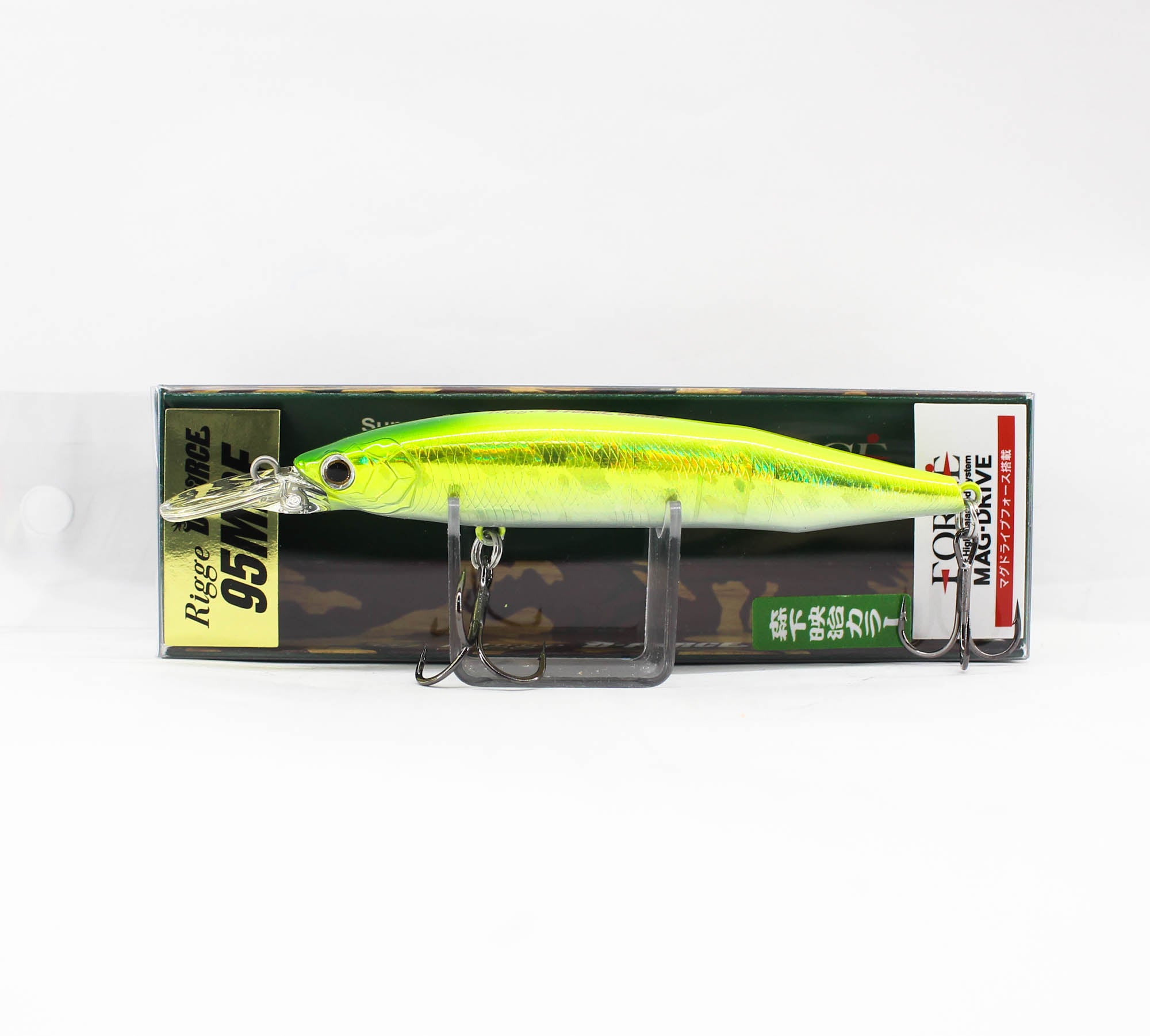 Lure Haven Singapore