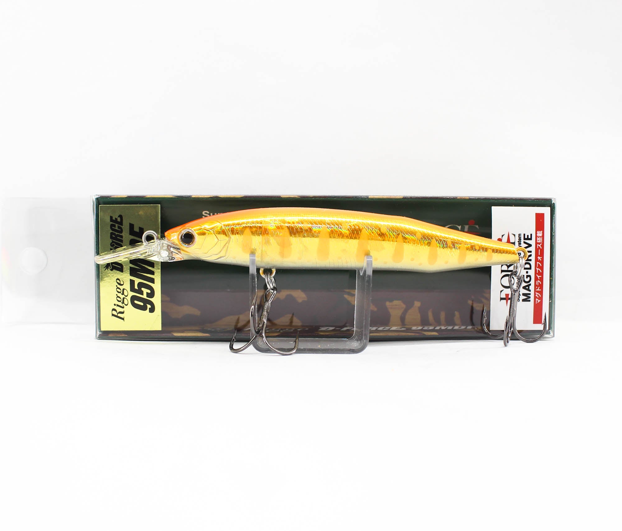 Lure Haven Singapore