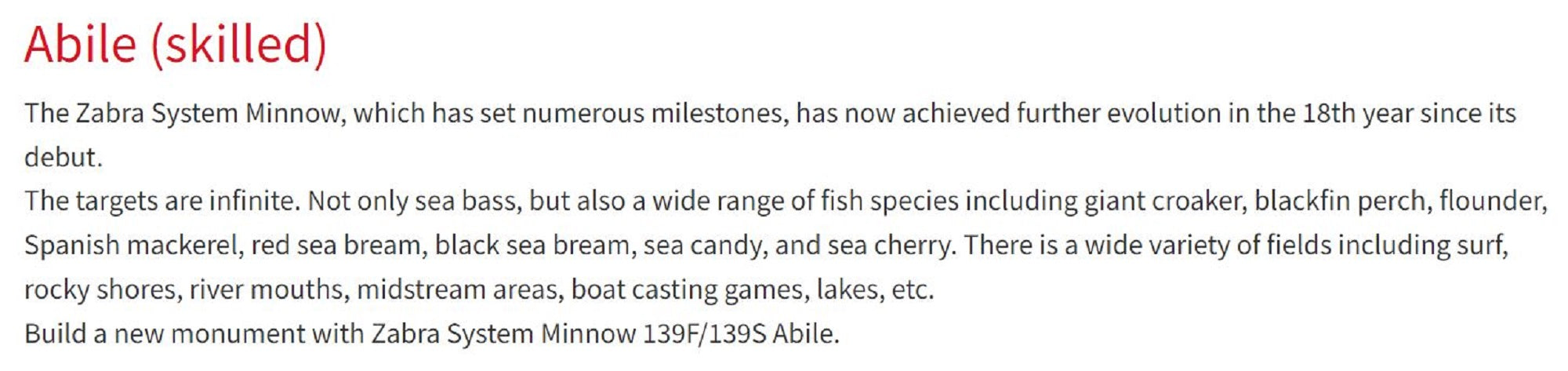 Lure Haven Singapore