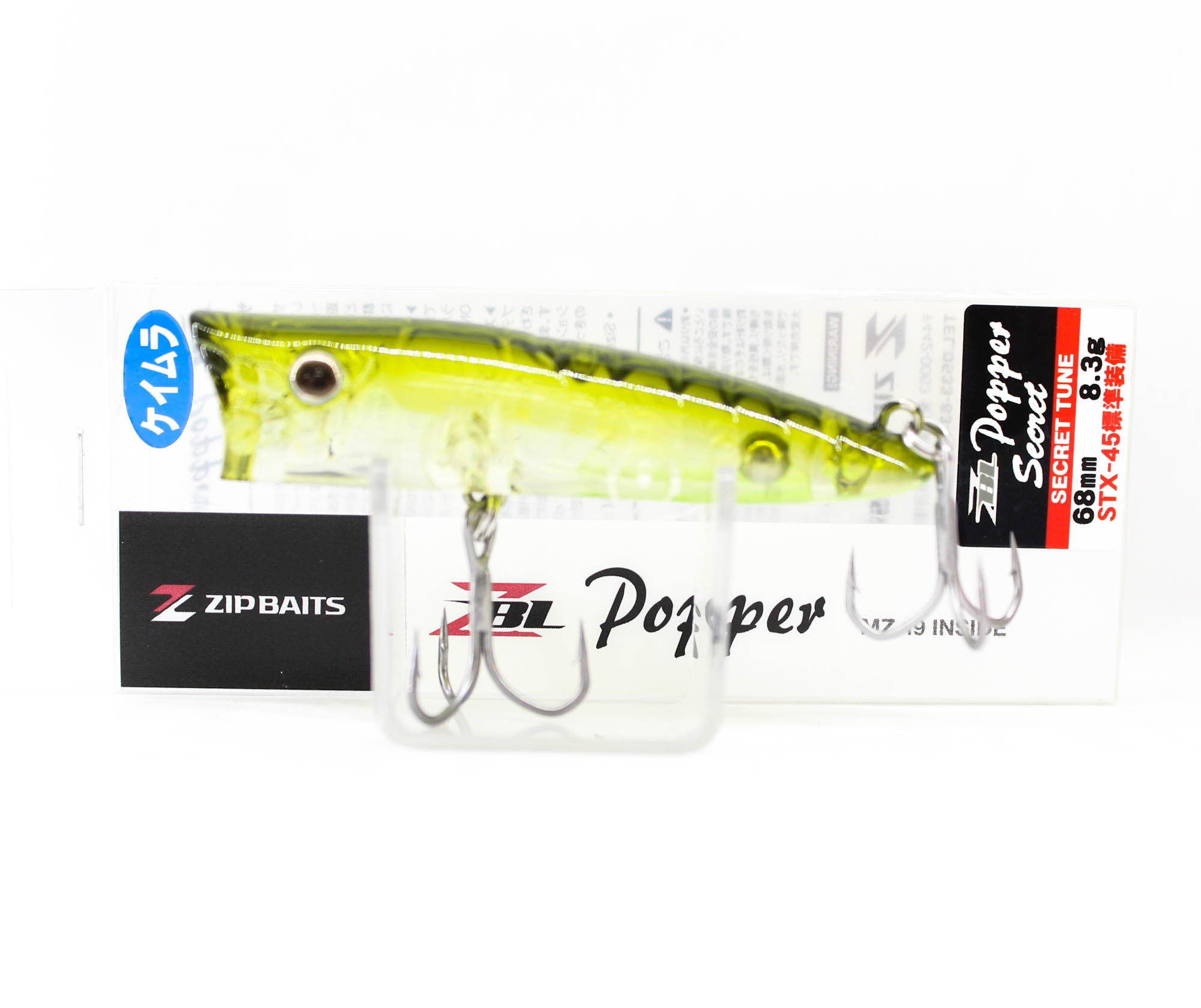 Lure Haven Singapore