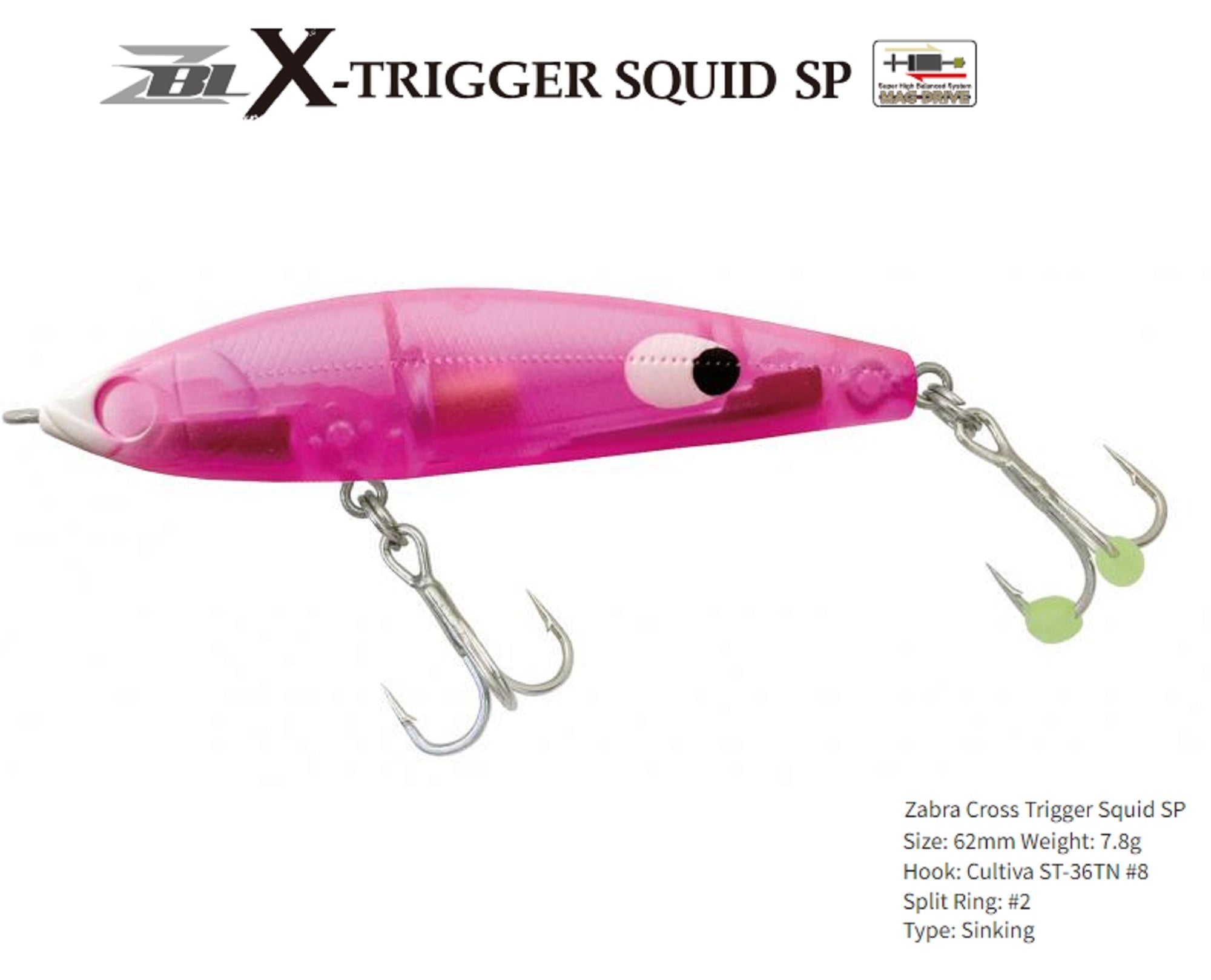 Zipbaits ZBL X Trigger Squid 62 mm 7.8 grams Sinking Lure L-167 (9838)