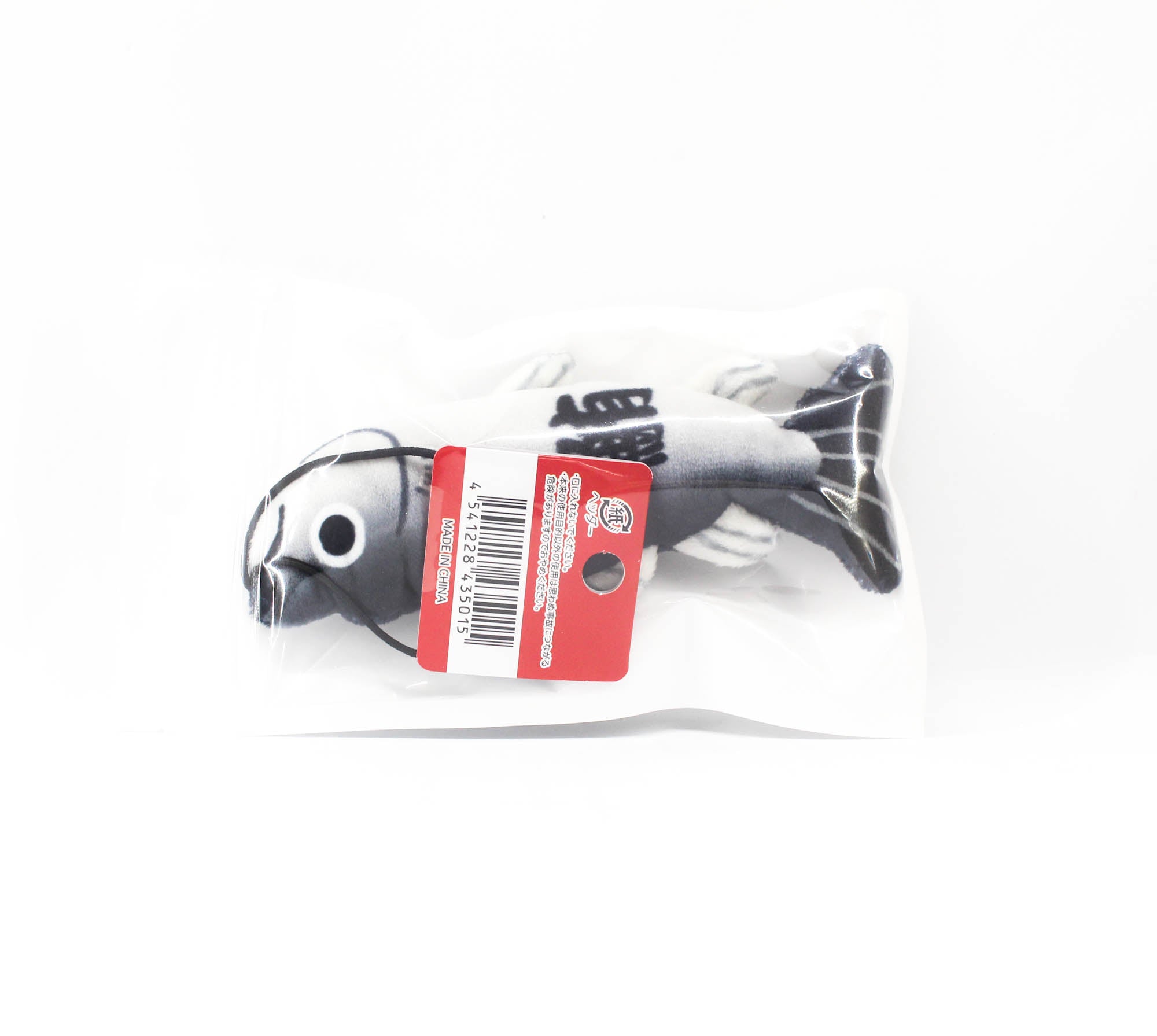 Kawachi Nabio Fish Strap Maguro (5015)