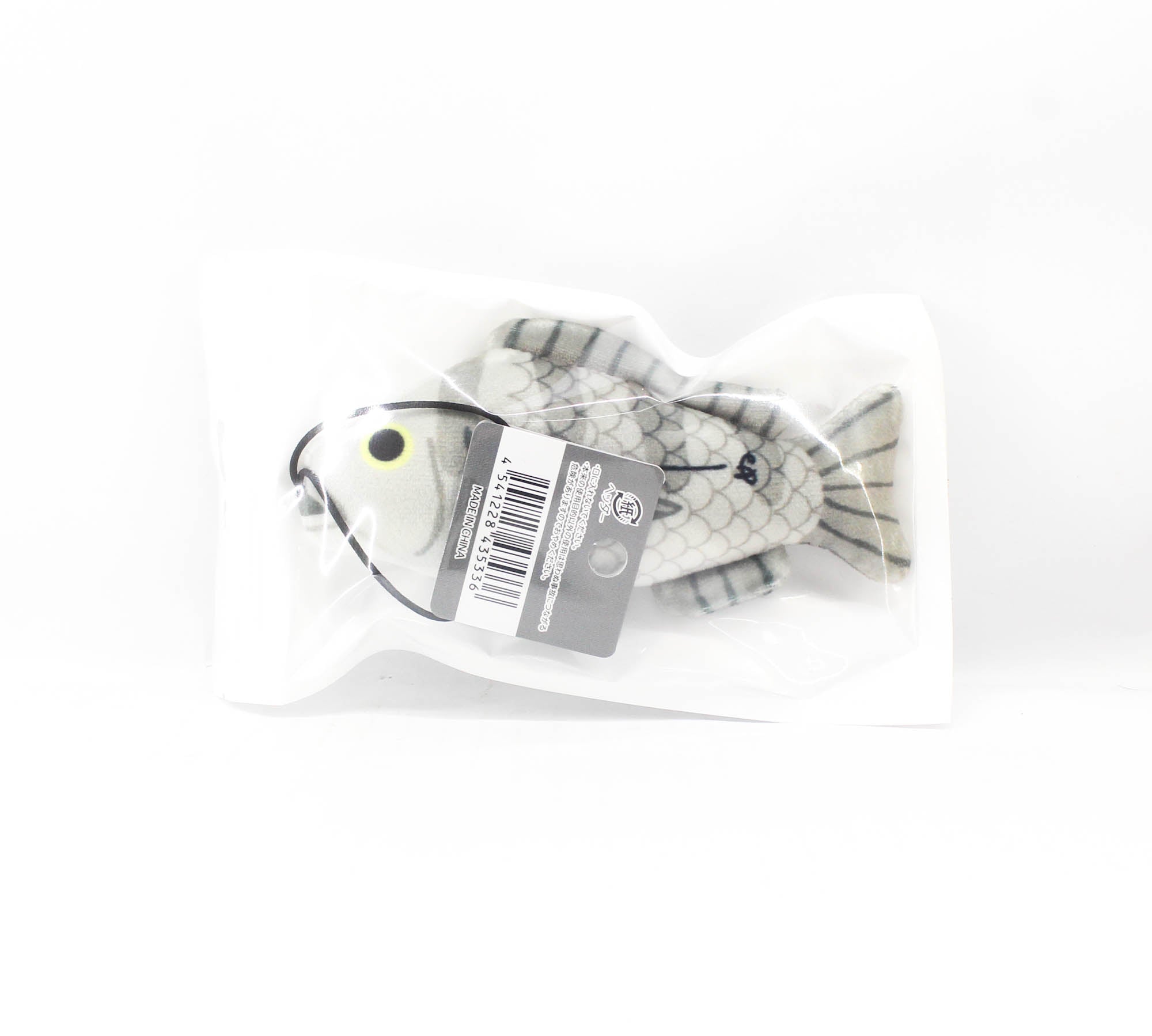 Kawachi Nabio Fish Strap Chinu (5336)