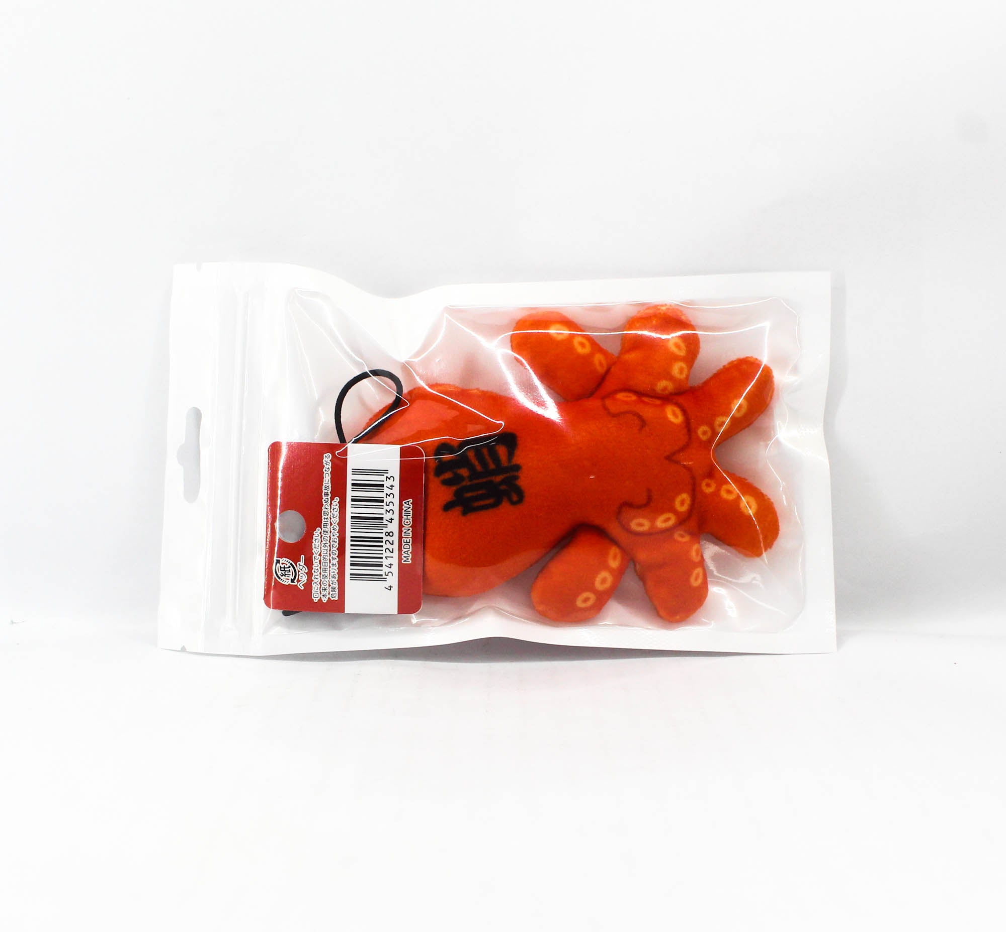 Kawachi Nabio Fish Strap Tako (5343)
