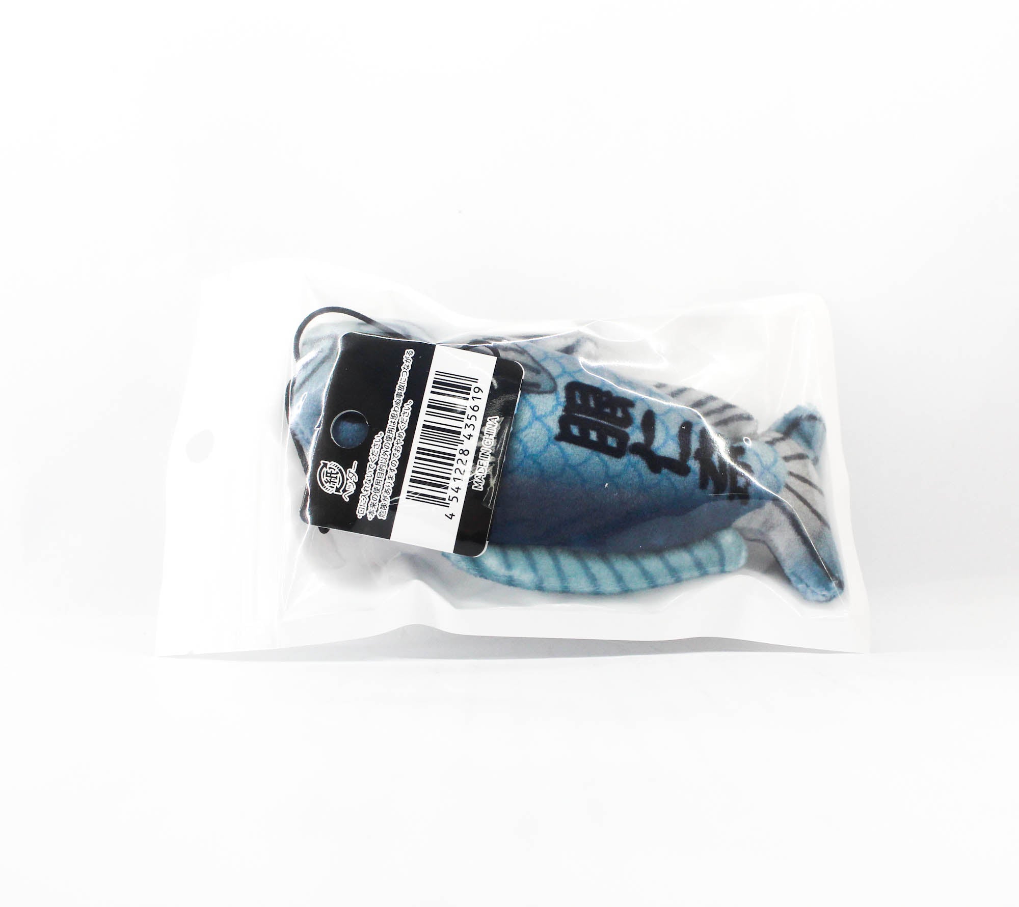 Kawachi Nabio Fish Strap Gure (5619)