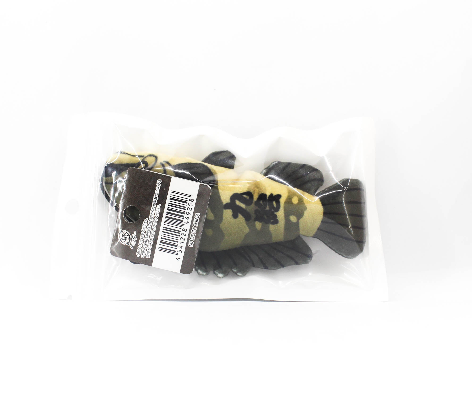 Kawachi Nabio Fish Strap Kue (9258)