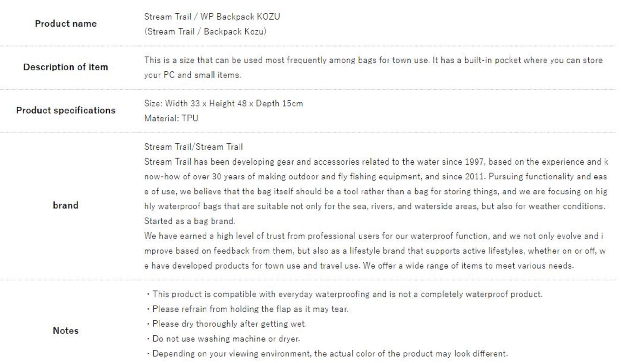 Stream Trail Back Pack Kozu Black Gold (3520)