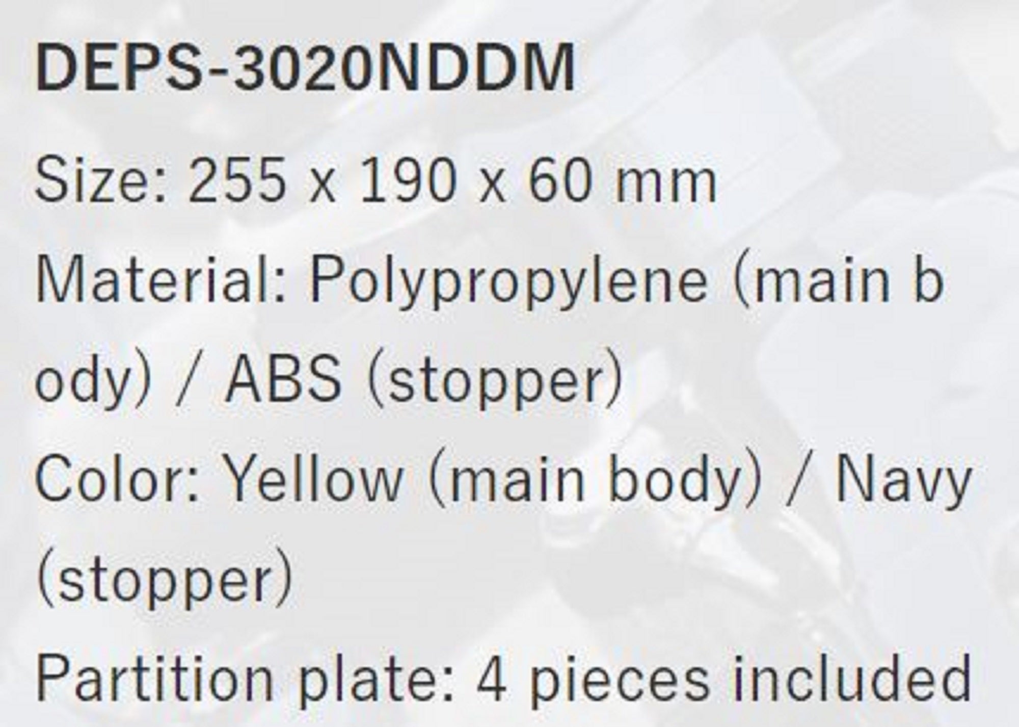Deps 3020 NDDM Tackle Lure Box Case Original 255 x 190 x 60 mm Yllw (4111)