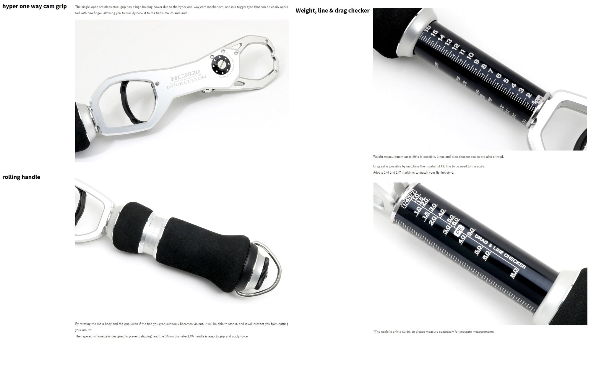 Deps Huge Fish Grip HC2820HD Red (4968)