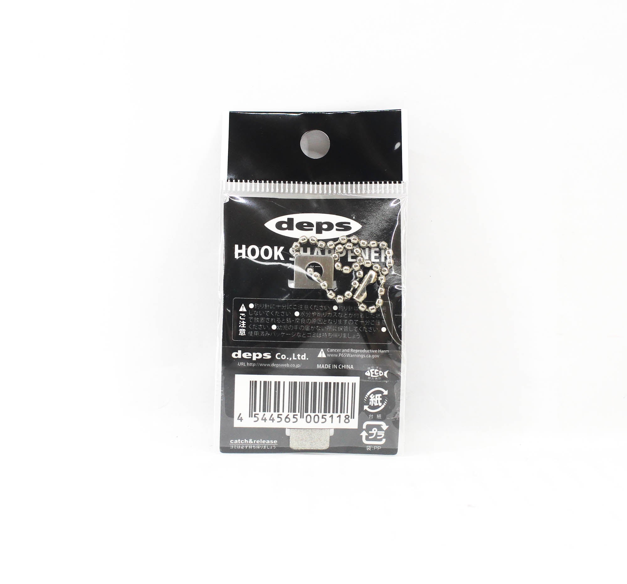 Deps Hook Sharpener II File 50 x 10 mm (5118)