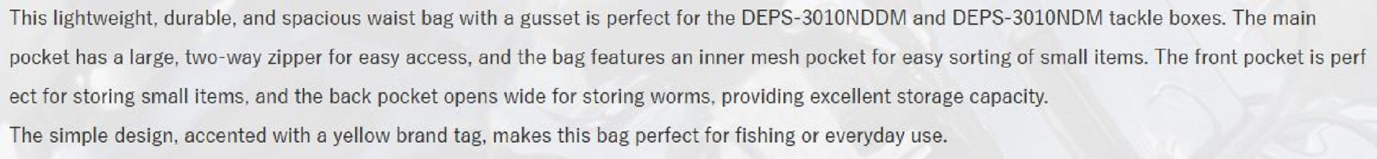 Deps Waist Bag 180 x 350 x 100 mm (5132)