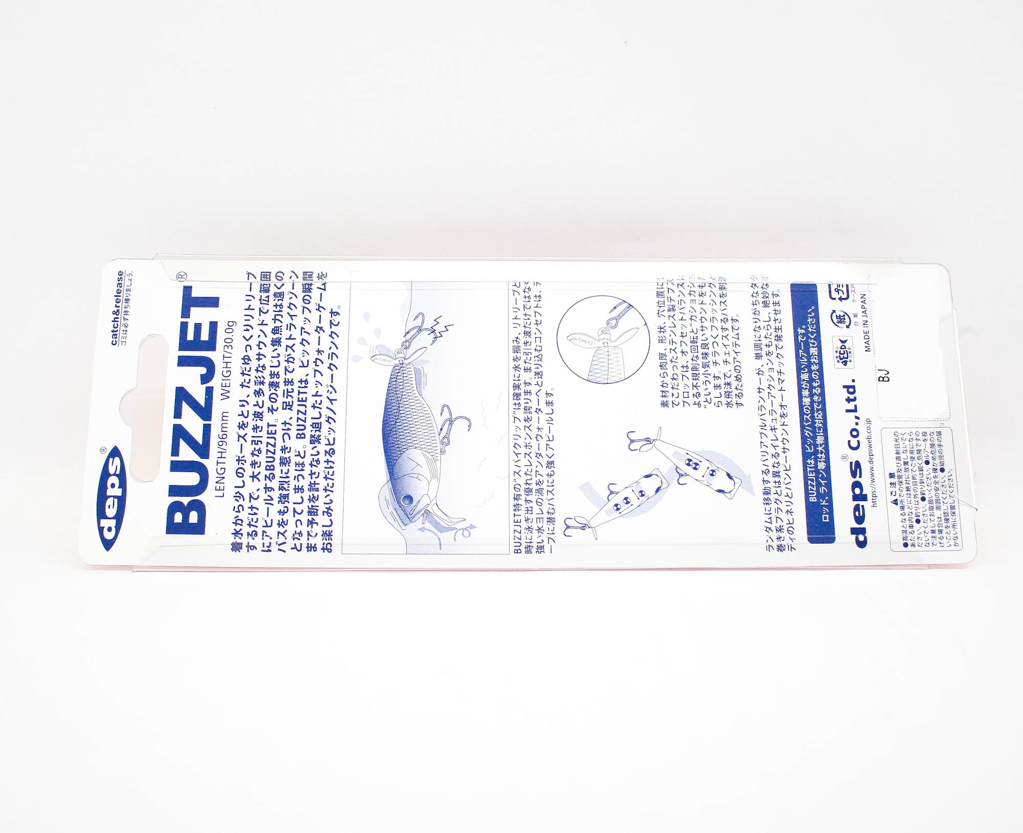 Deps Buzz Jet 96 mm 30 grams Floating Lure 01 (0011)