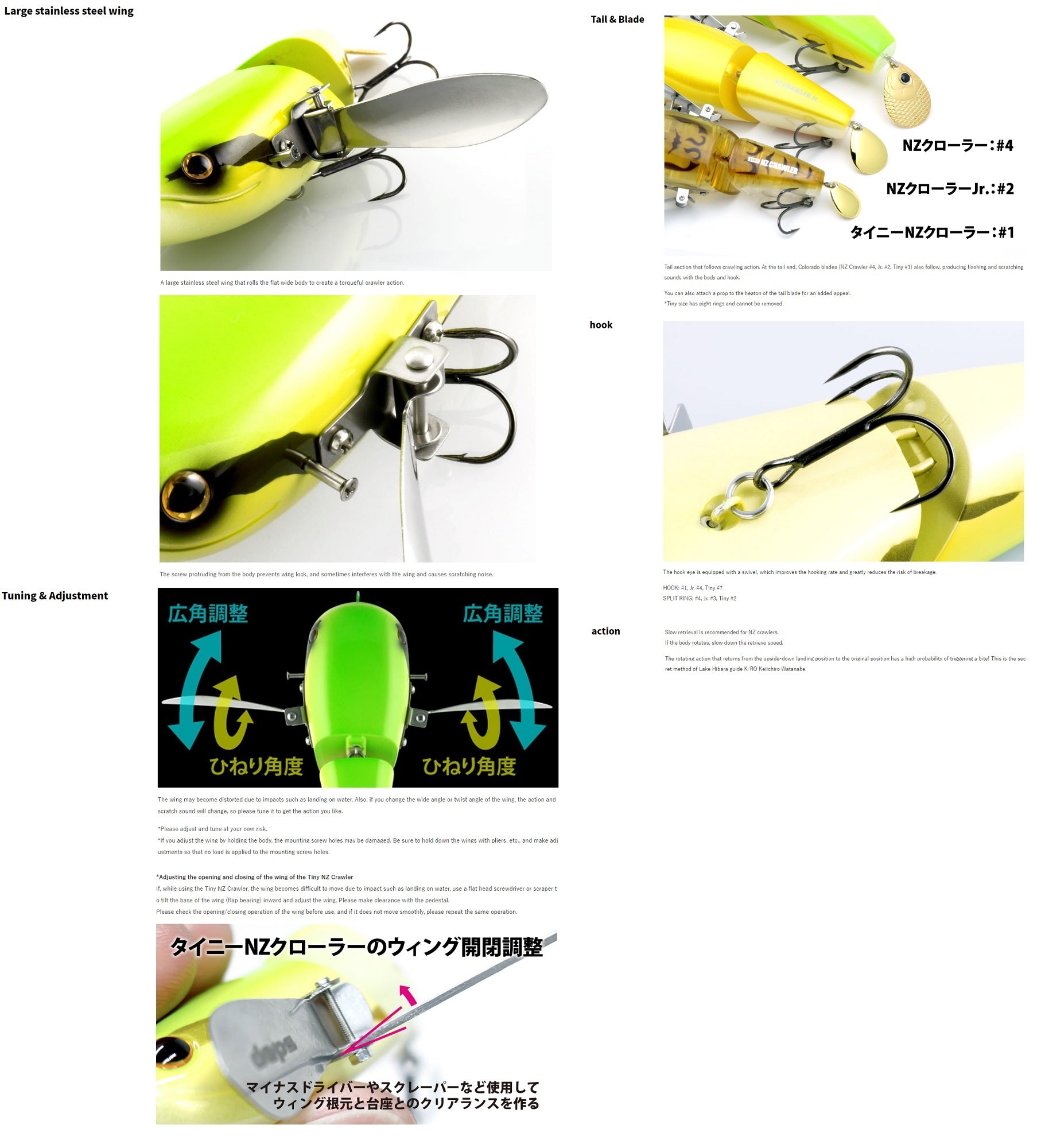 Lure Haven Singapore