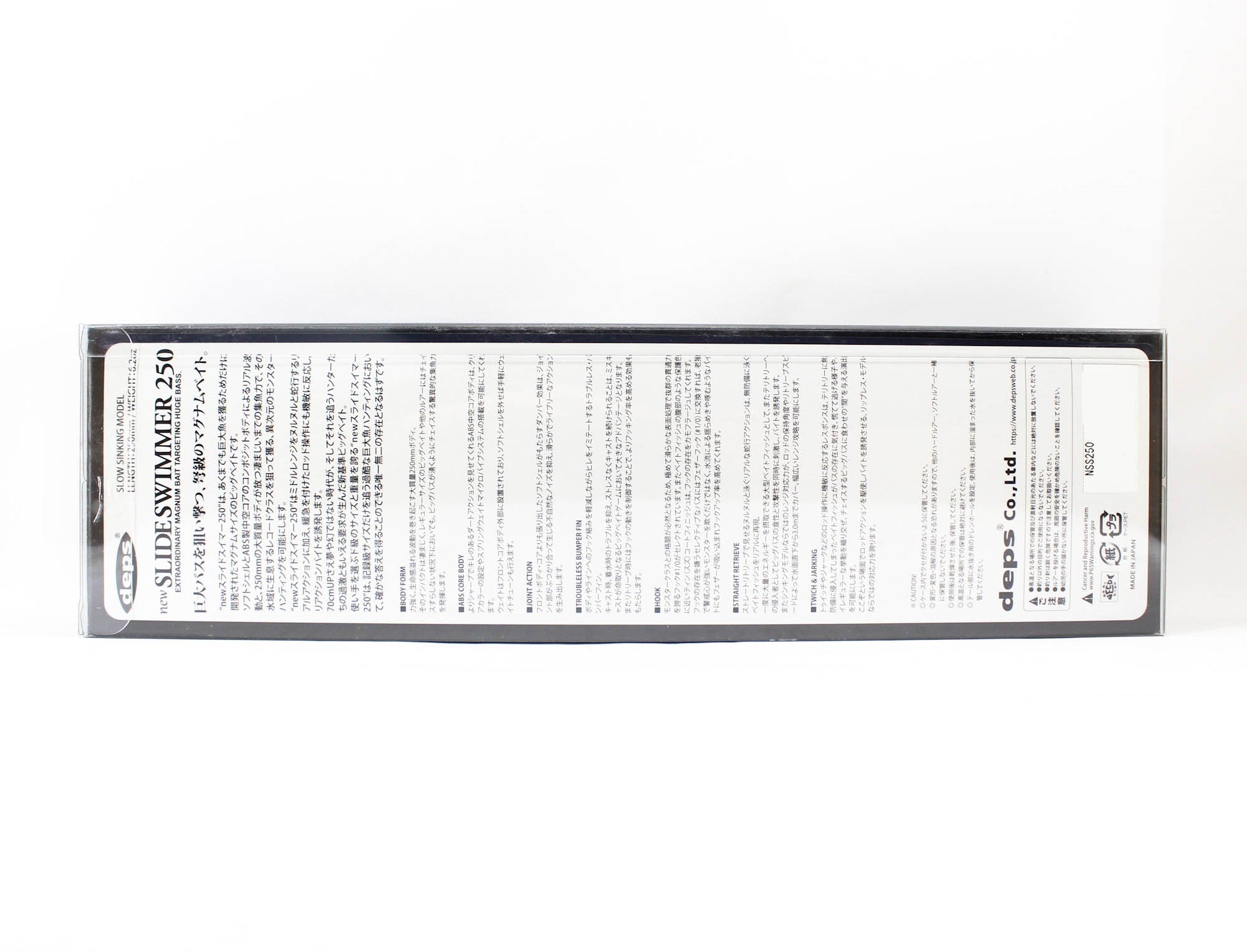 Lure Haven Singapore