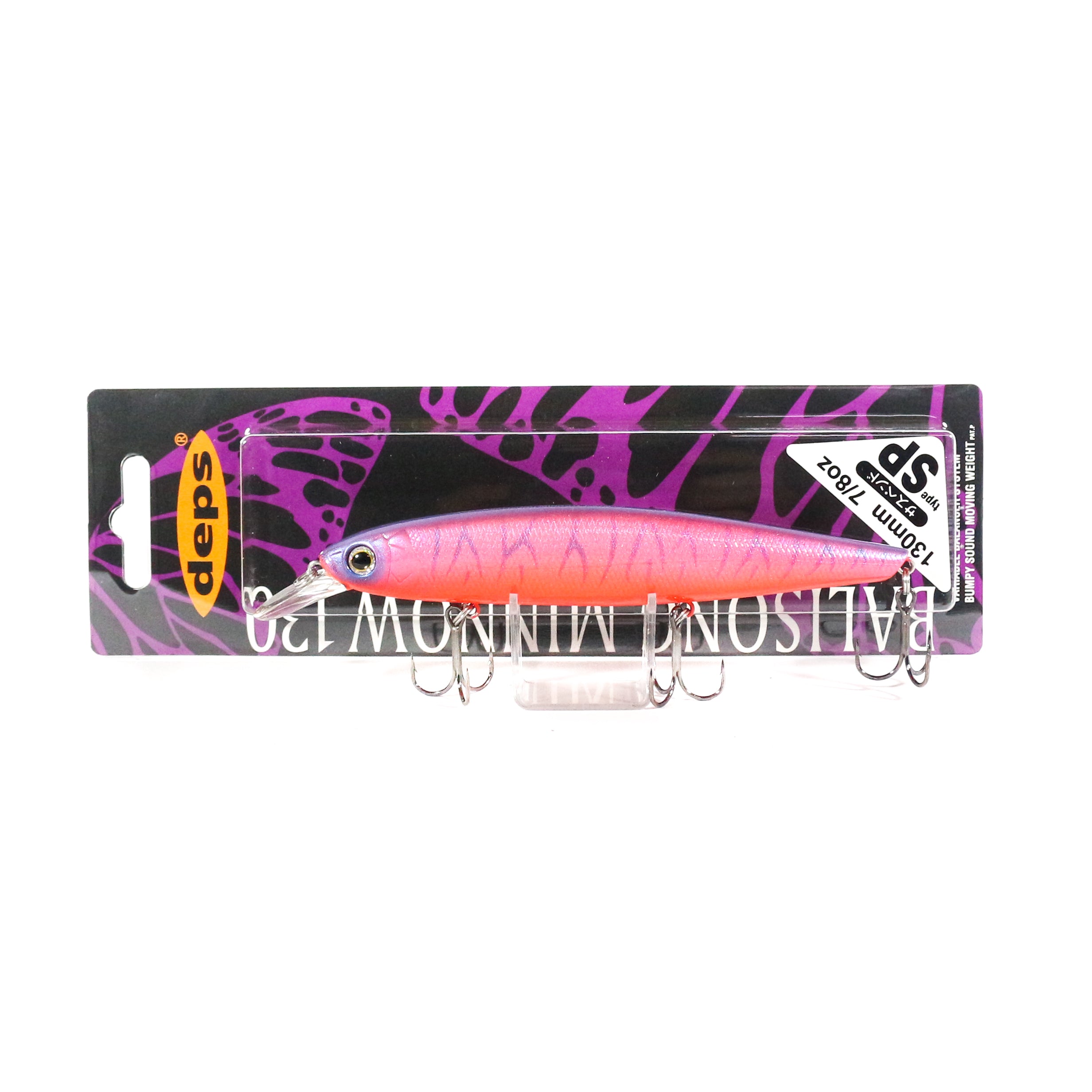 Deps Balisong Minnow 130SP 7/8 oz Suspend Lure 31 (3319)
