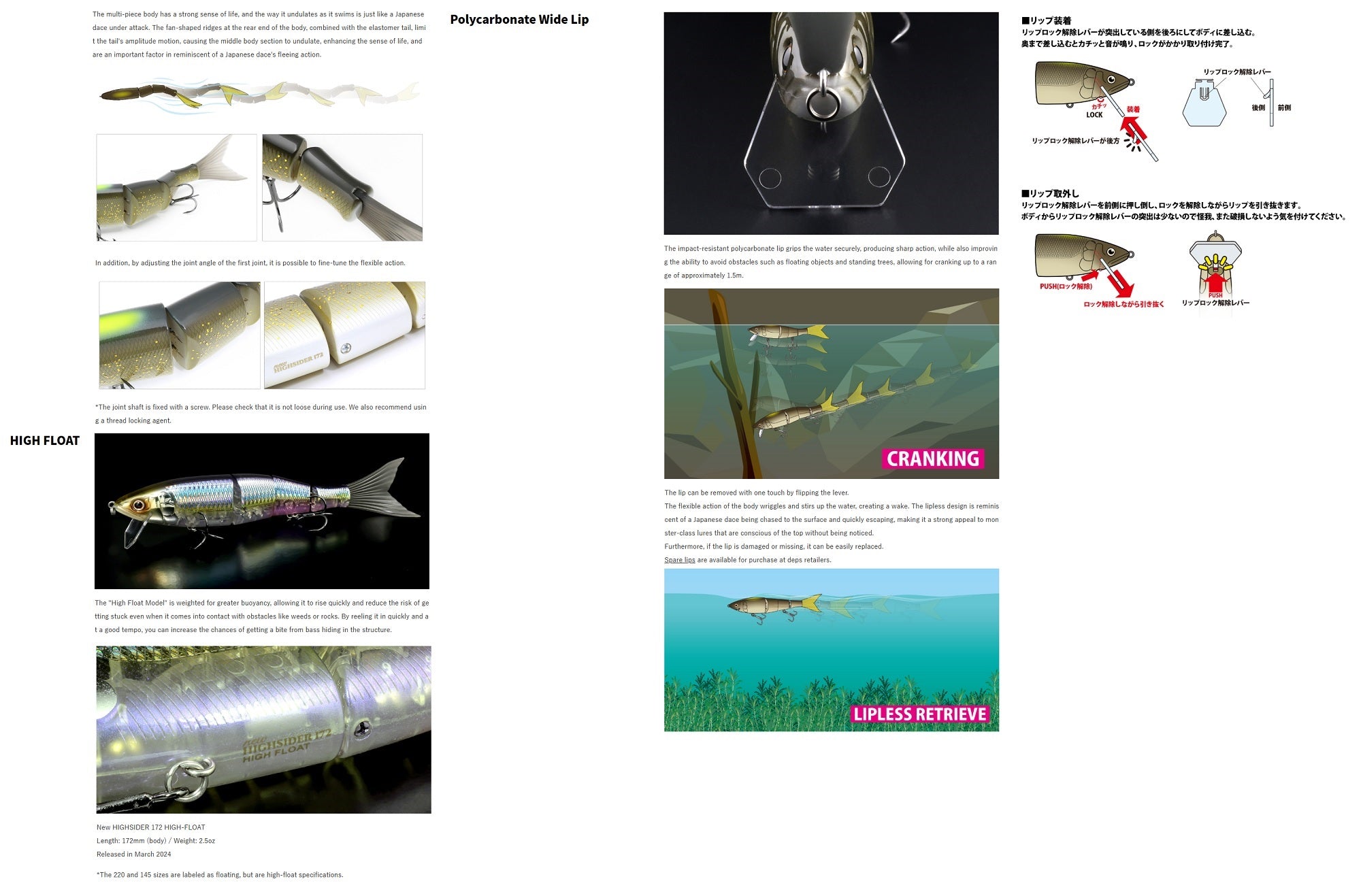 Lure Haven Singapore