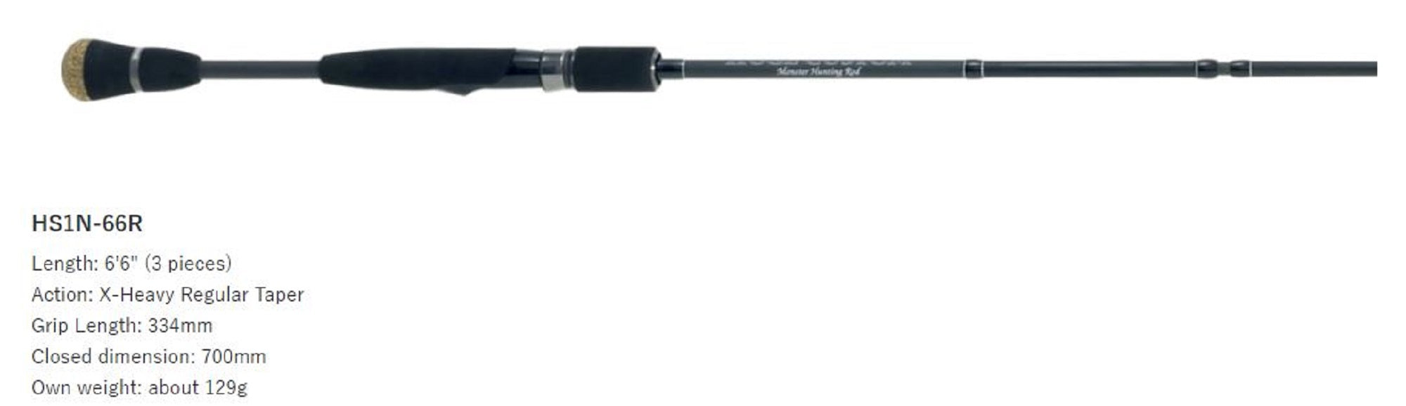 Deps Rod Spinning Huge Custom HS1N-66R Monster Hunting (2582)