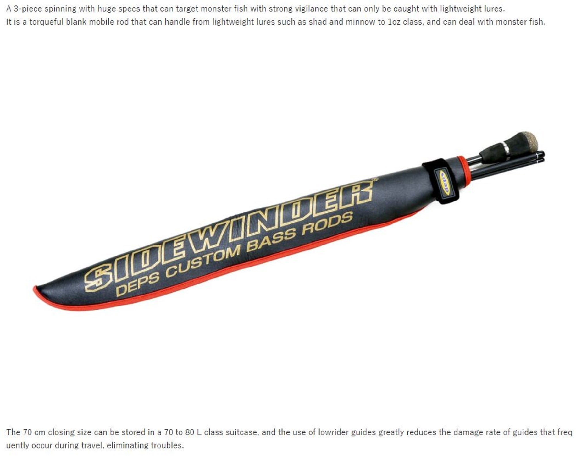 Deps Rod Spinning Huge Custom HS1N-66R Monster Hunting (2582)