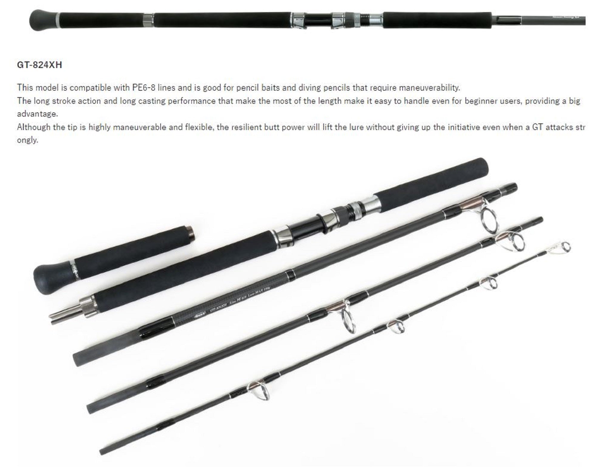 Deps Rod Spinning Huge Custom GT-824XH 4 Piece (2650)