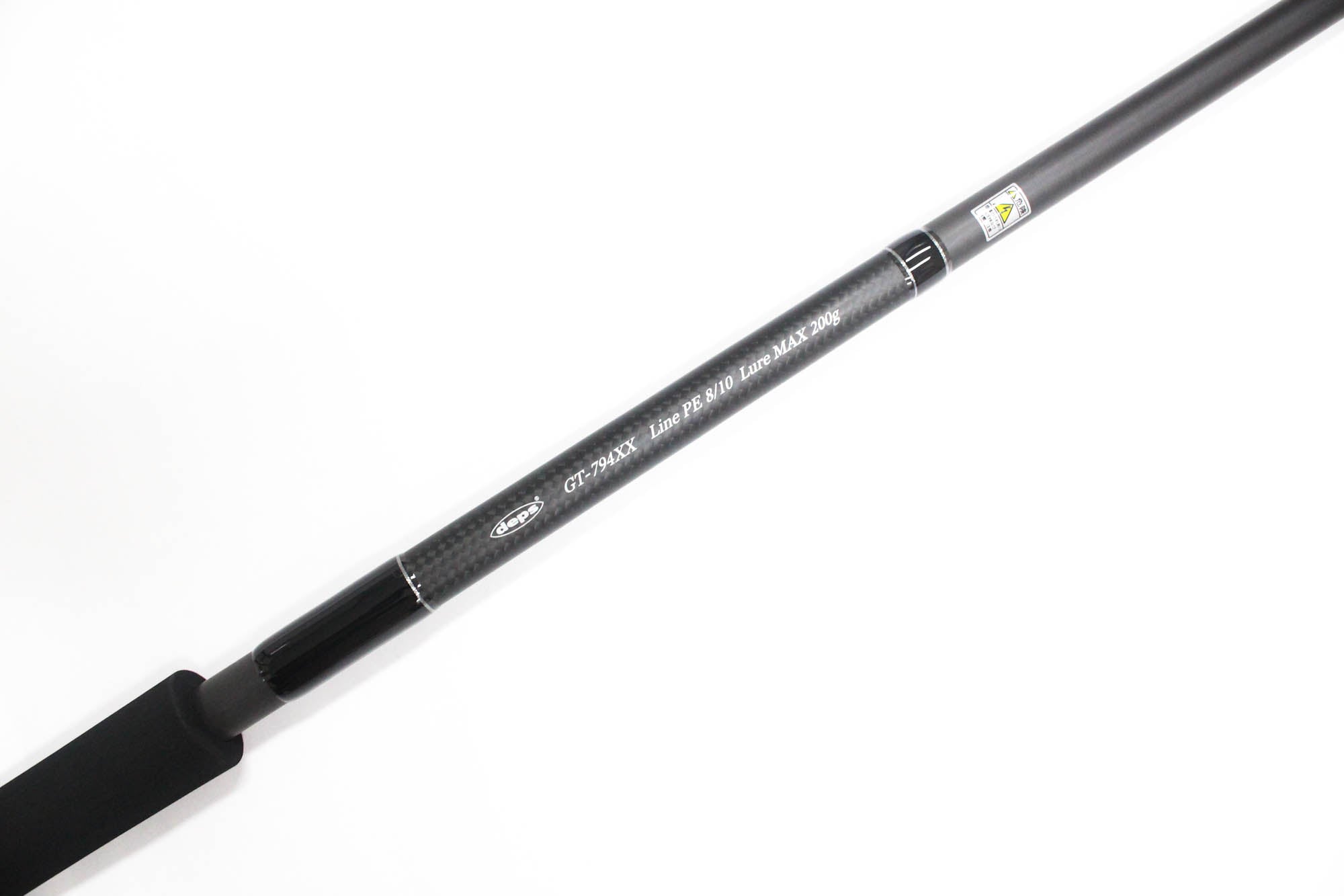 Deps Rod Spinning Huge Custom GT-794XX 4 Piece (2667)