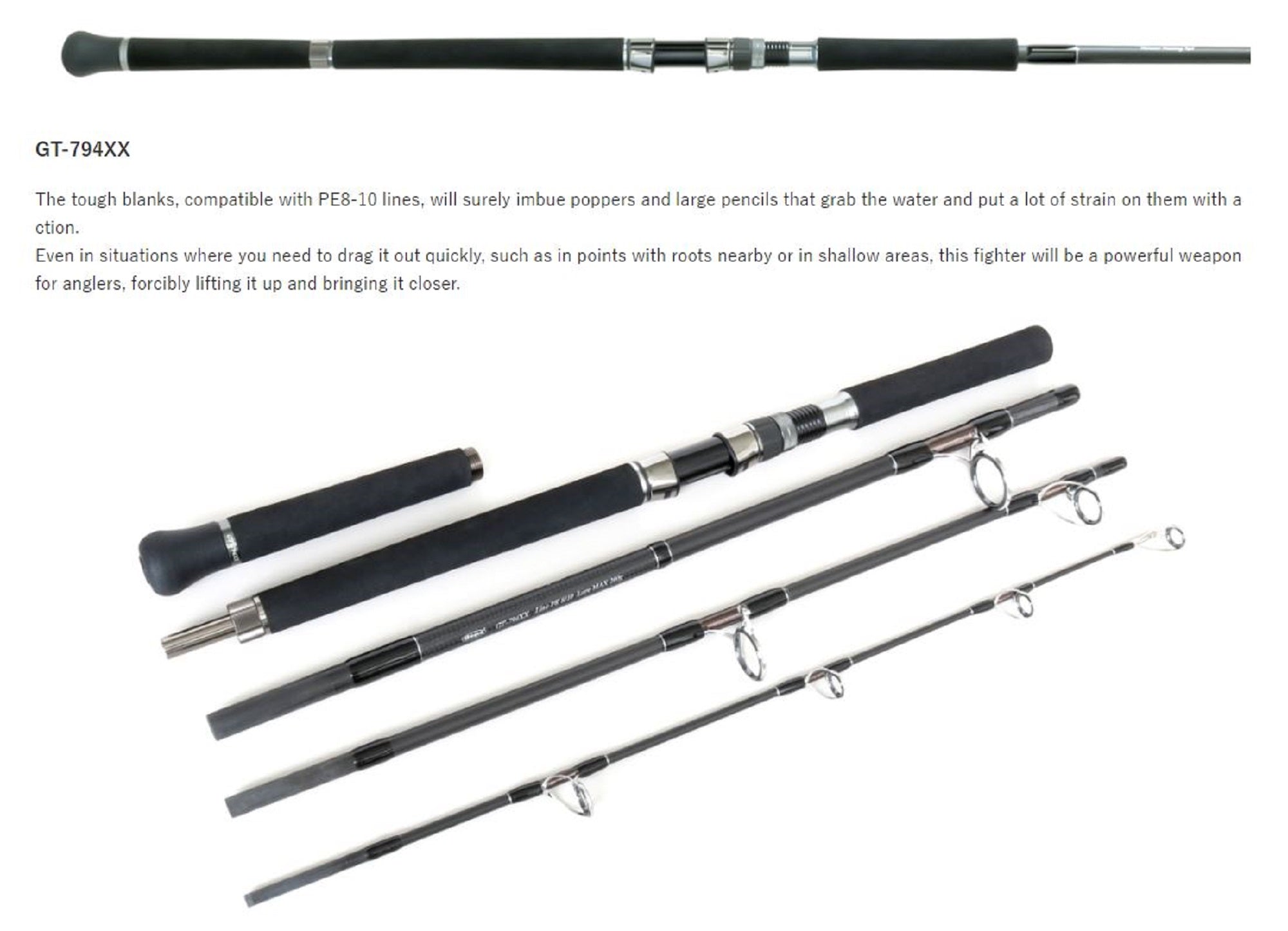 Deps Rod Spinning Huge Custom GT-794XX 4 Piece (2667)
