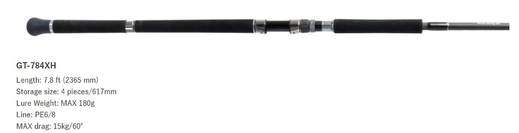 Deps Rod Spinning Huge Custom GT-784XH 4 Piece (2674)