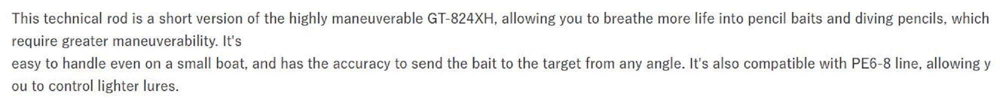 Deps Rod Spinning Huge Custom GT-784XH 4 Piece (2674)