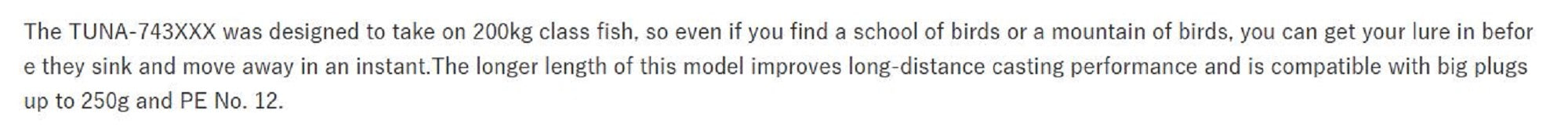 Deps Rod Spinning Huge Custom TUNA-783XXX 3 Piece (2681)